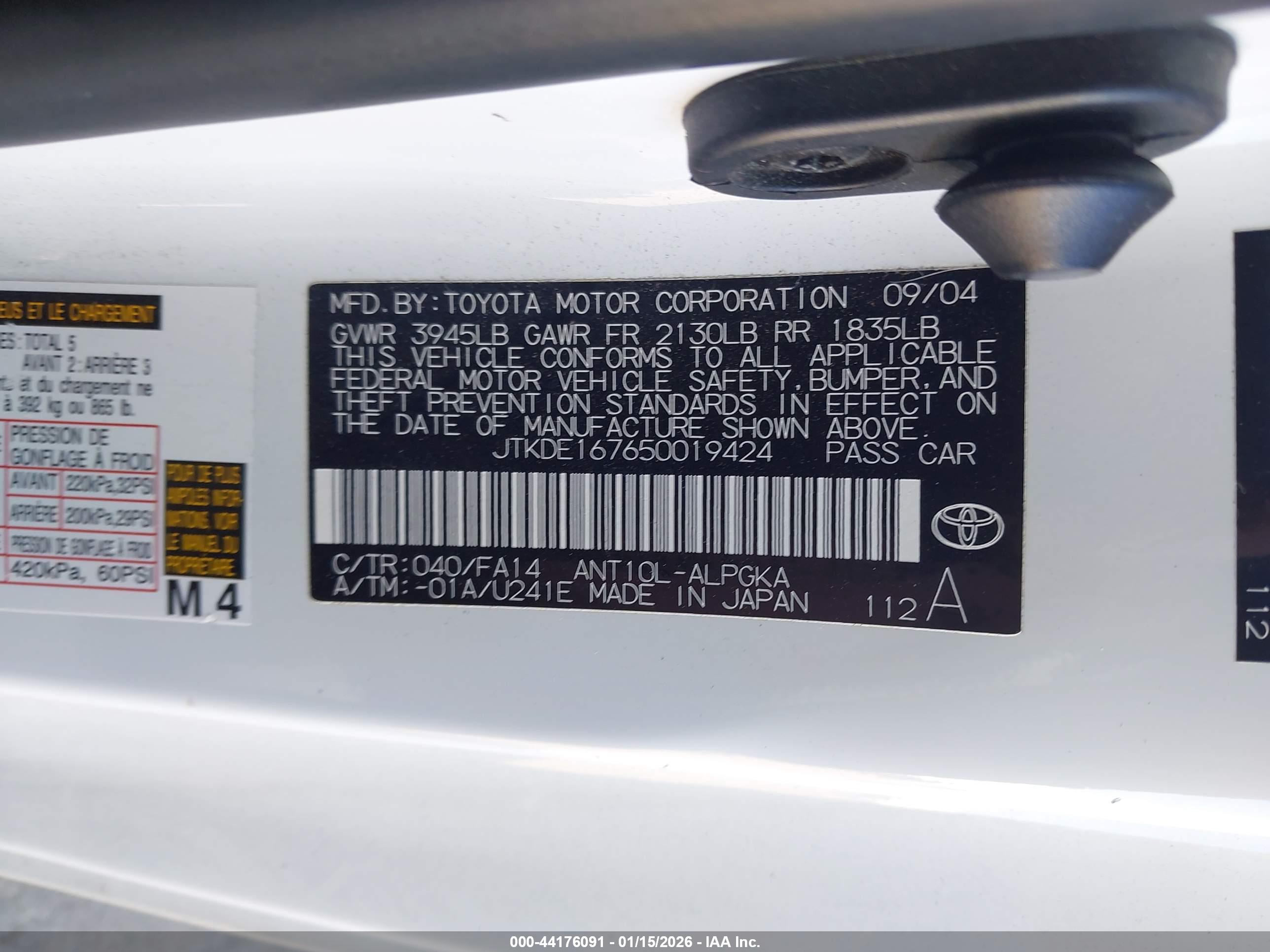 SCION TC image 9