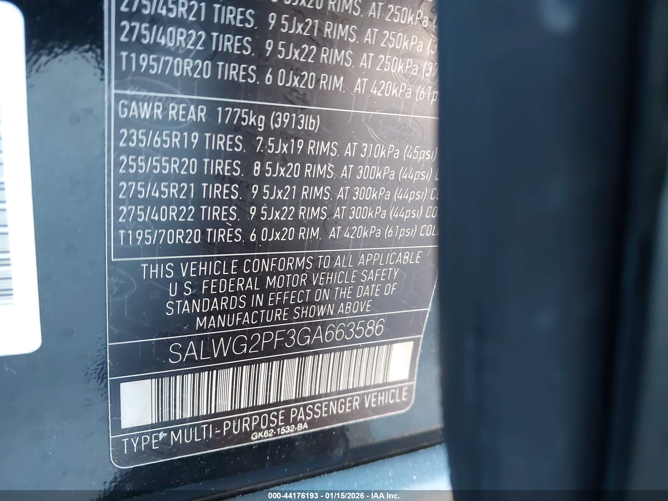 LAND ROVER image 9