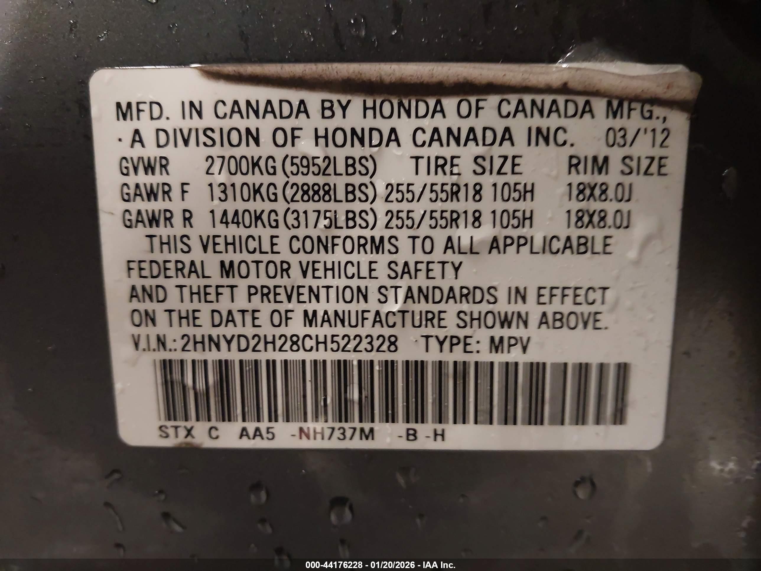 ACURA MDX image 9
