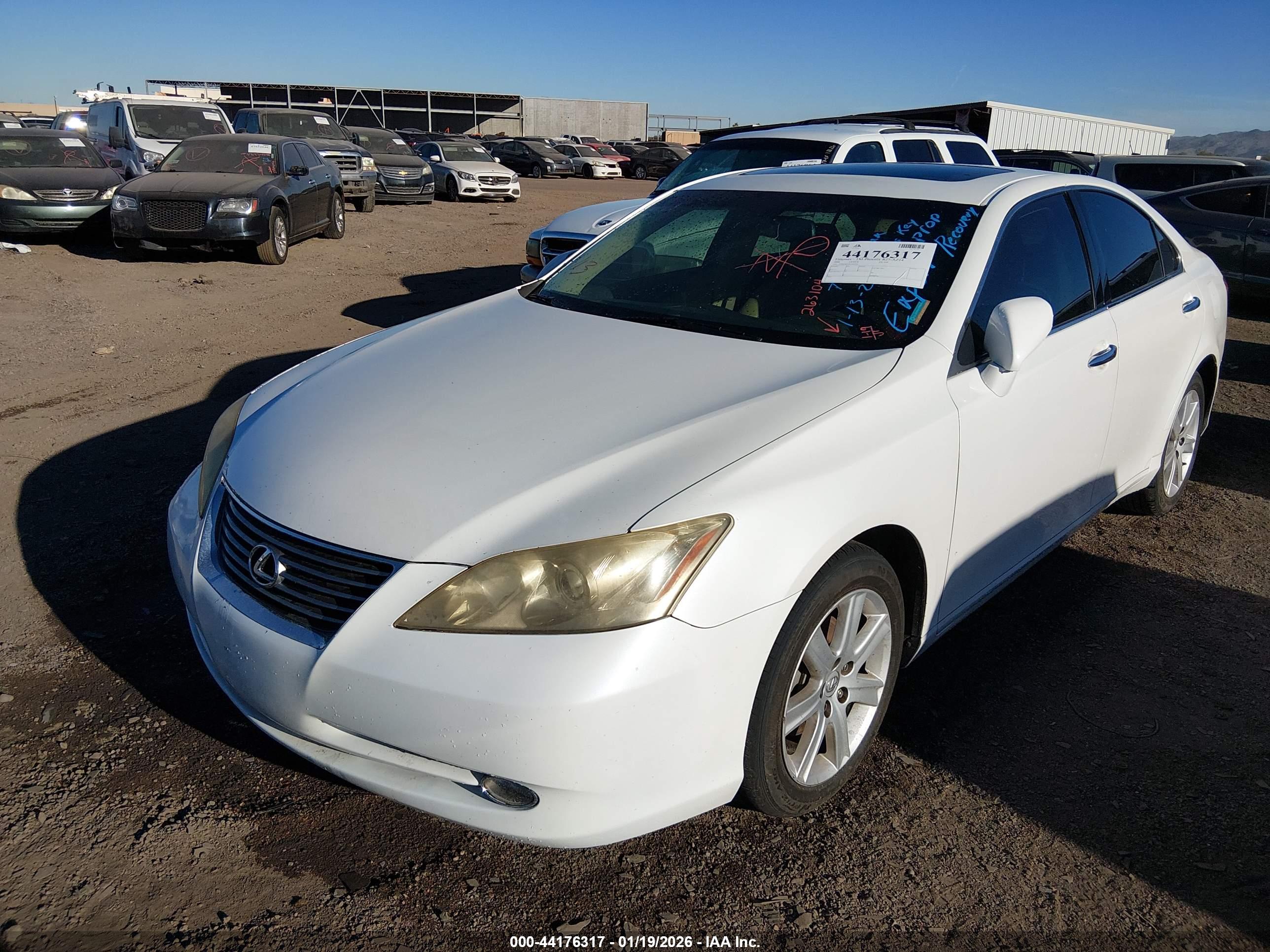 LEXUS ES image 2