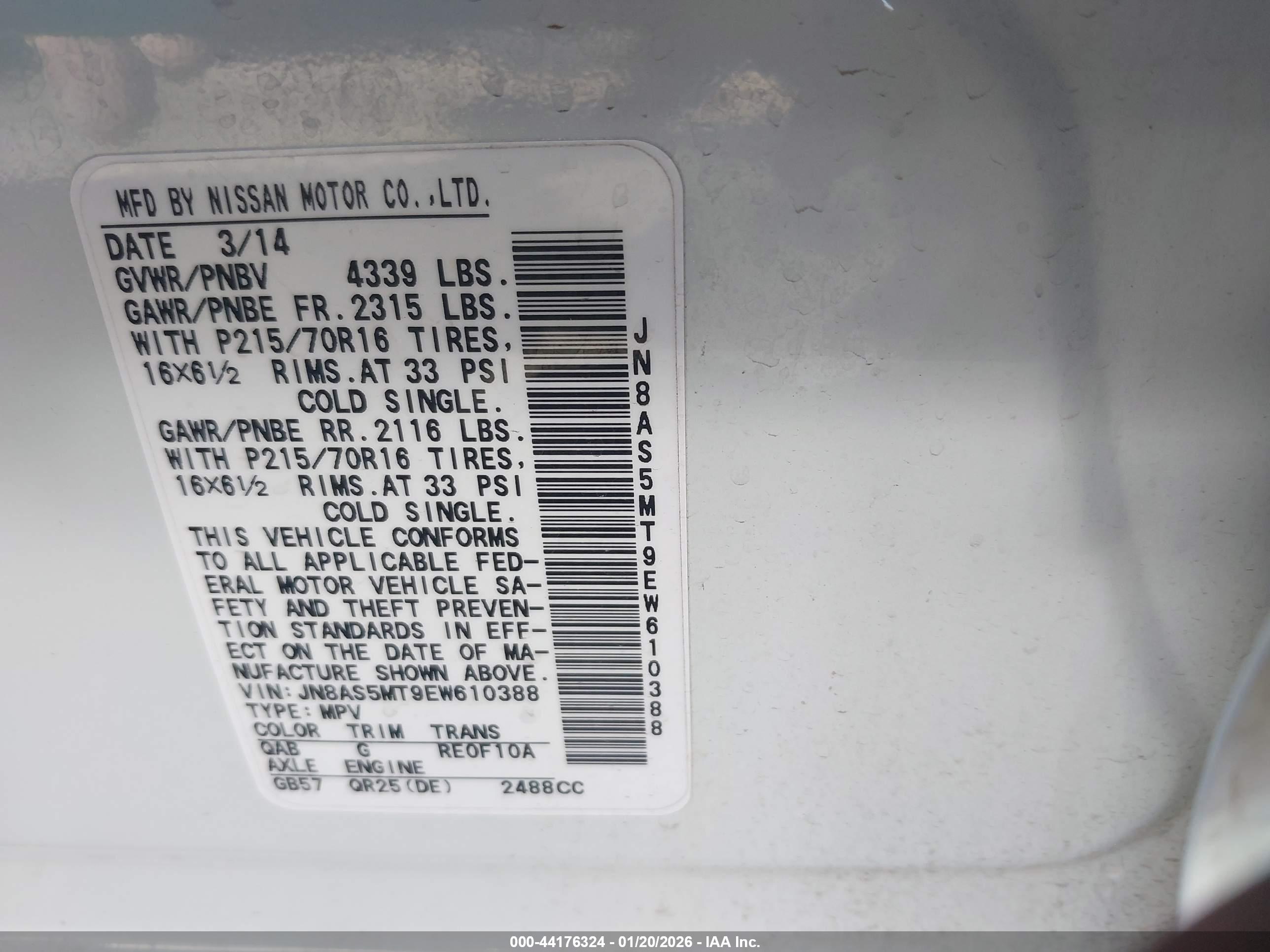 NISSAN ROGUE image 9
