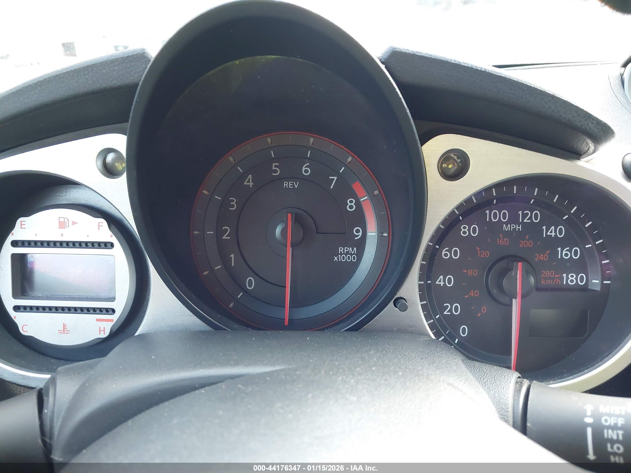 NISSAN 370Z image 7