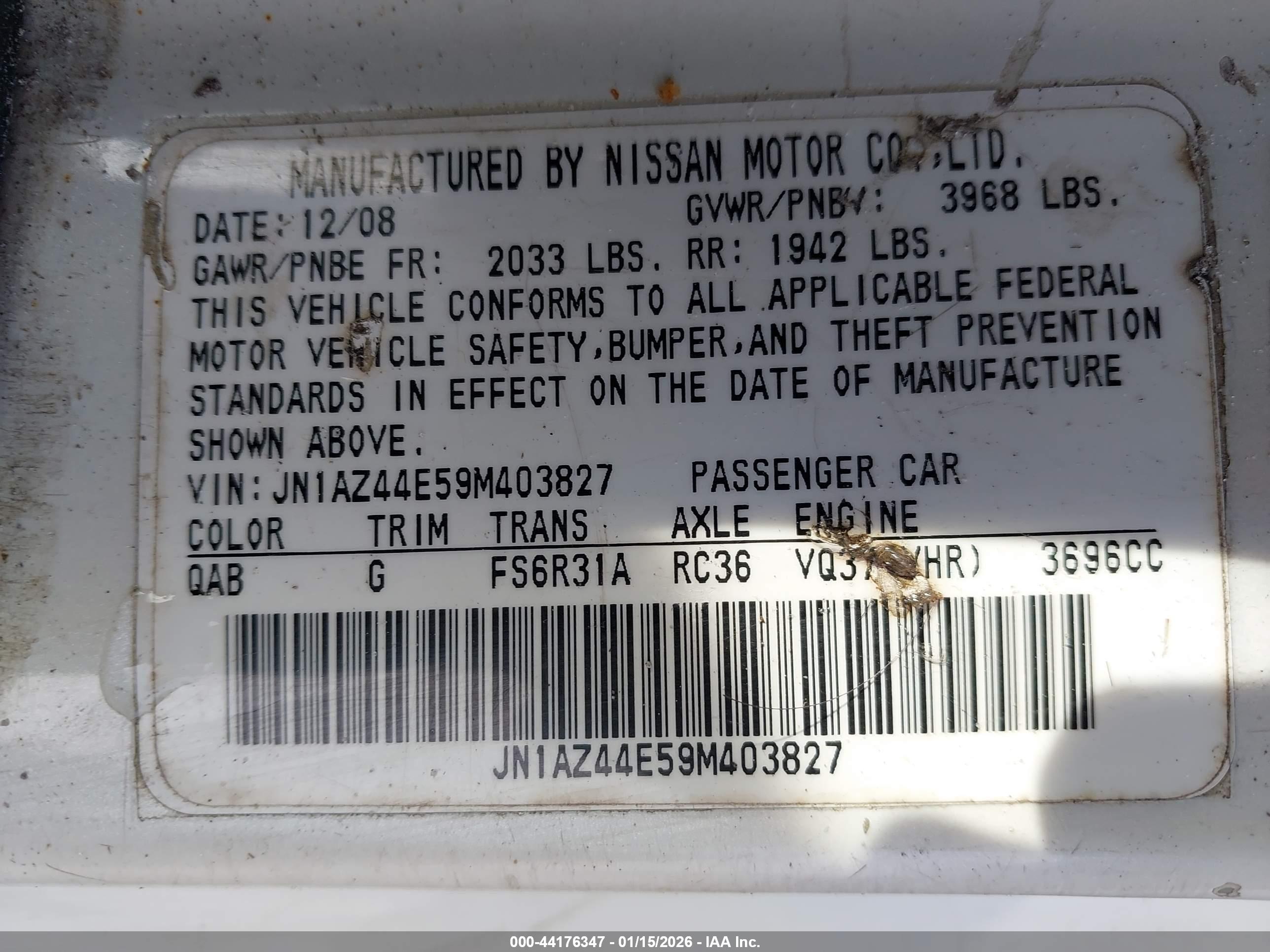 NISSAN 370Z image 9