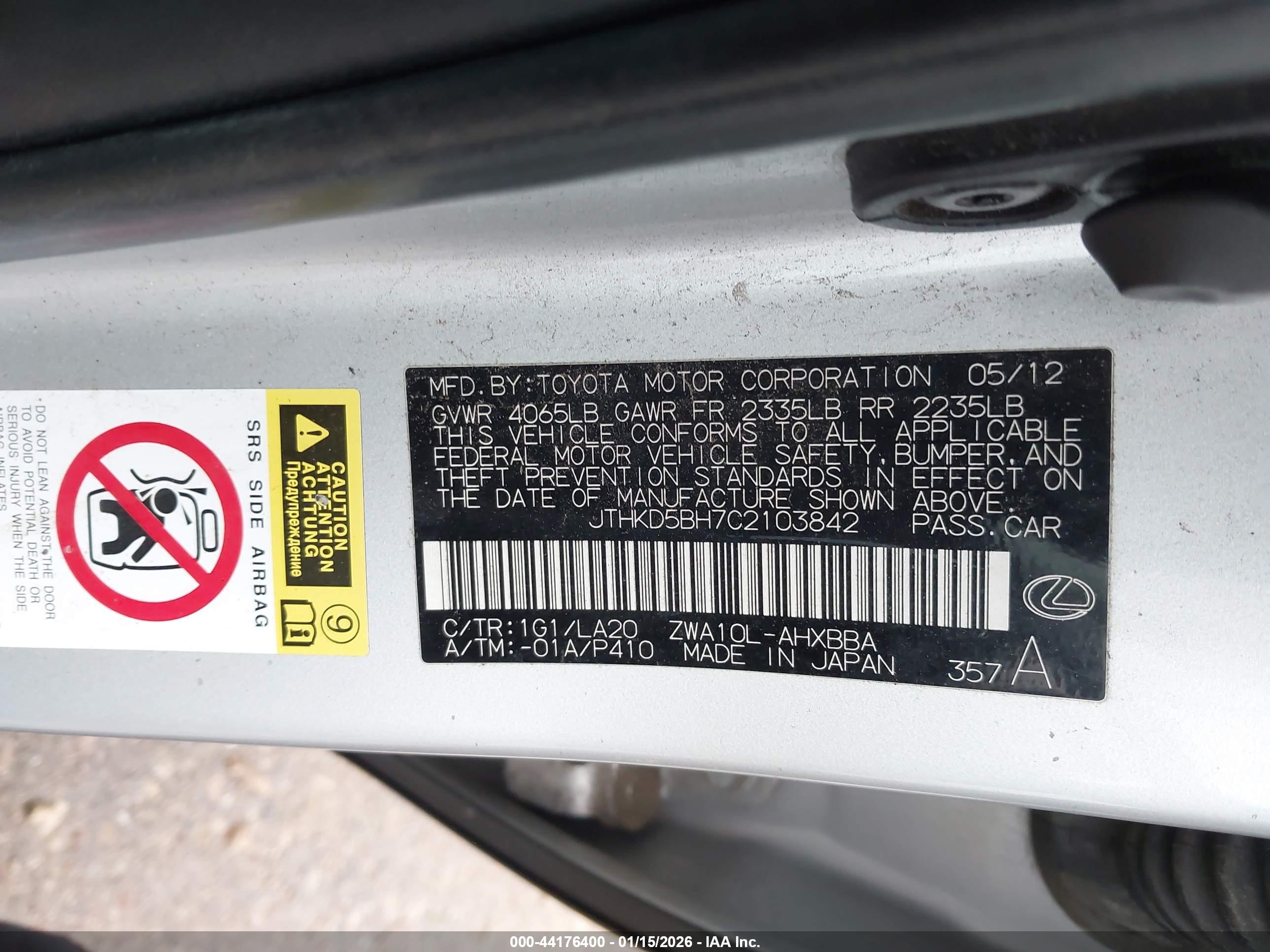LEXUS CT image 9