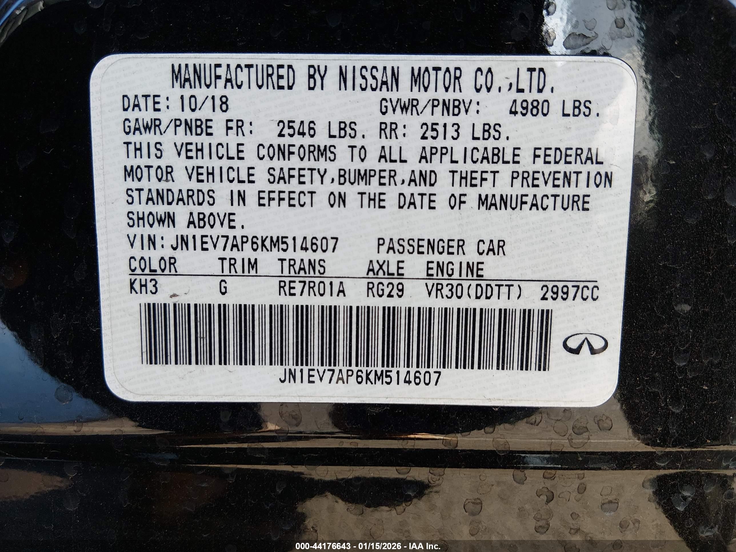 INFINITI Q50 image 9
