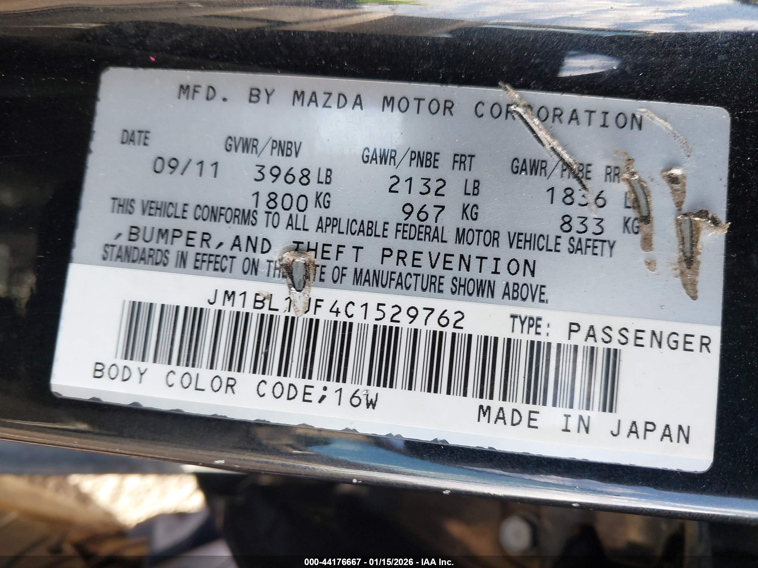 MAZDA MAZDA3 image 9