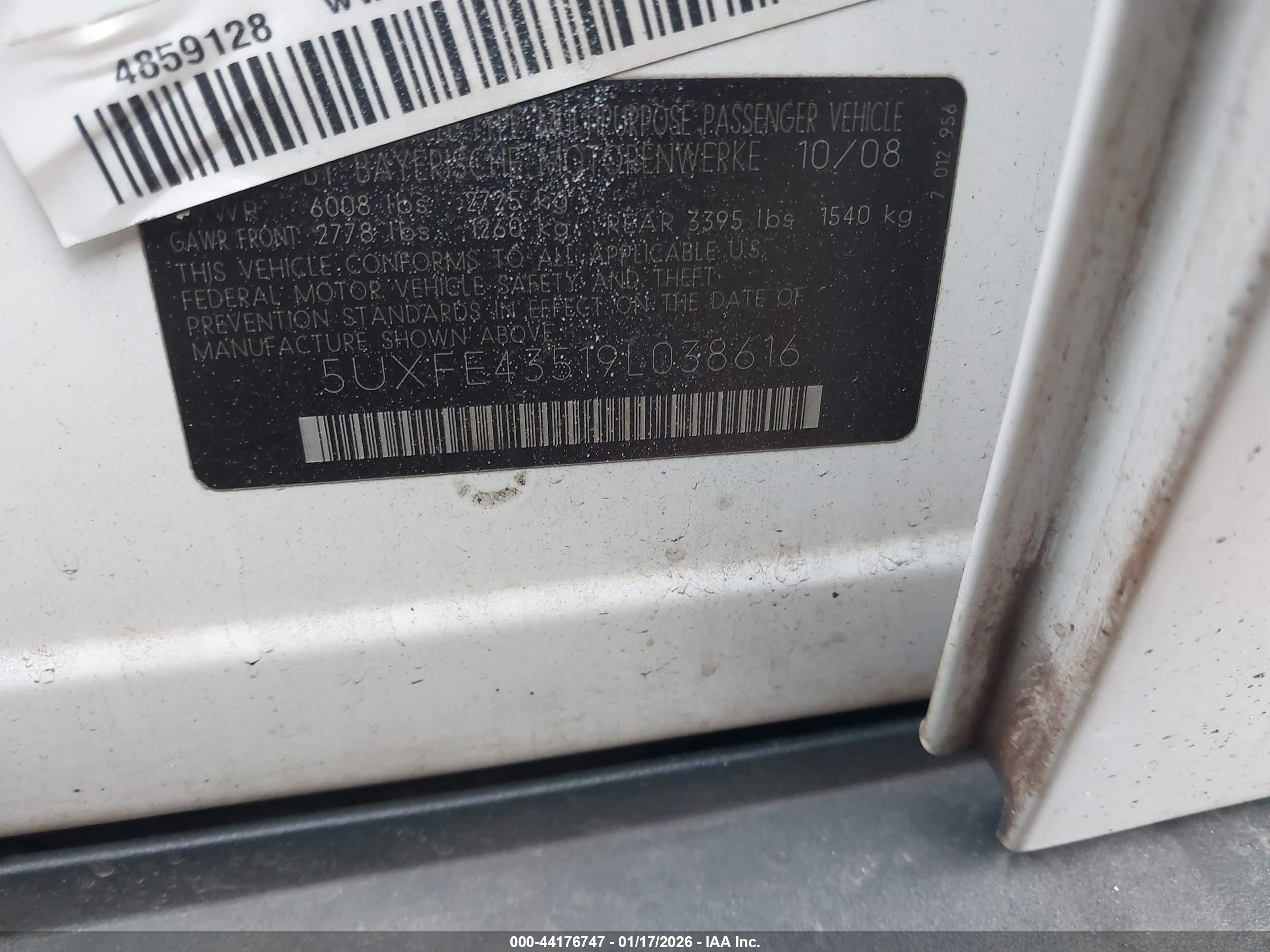 BMW X5 image 9