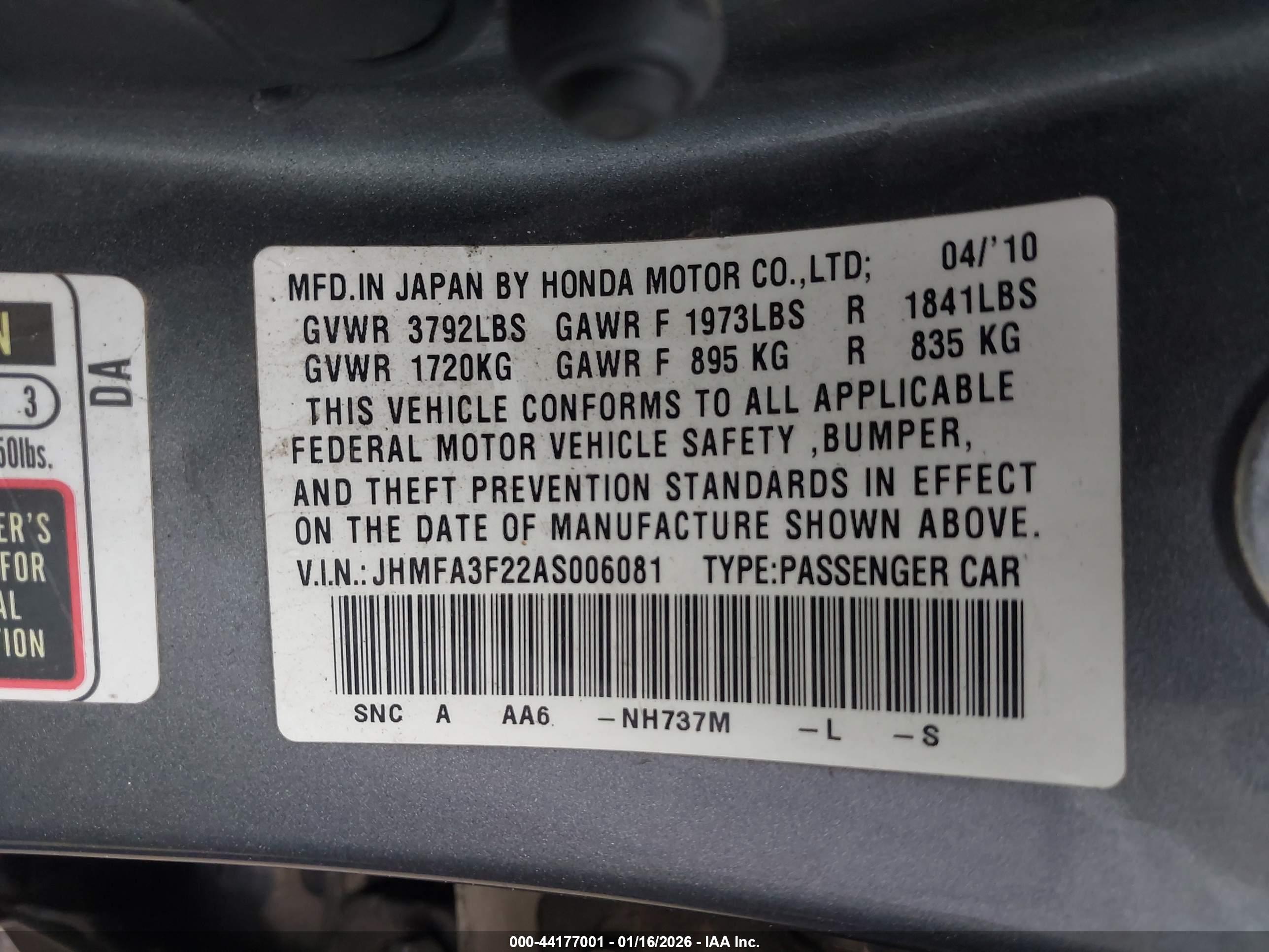 HONDA CIVIC image 9