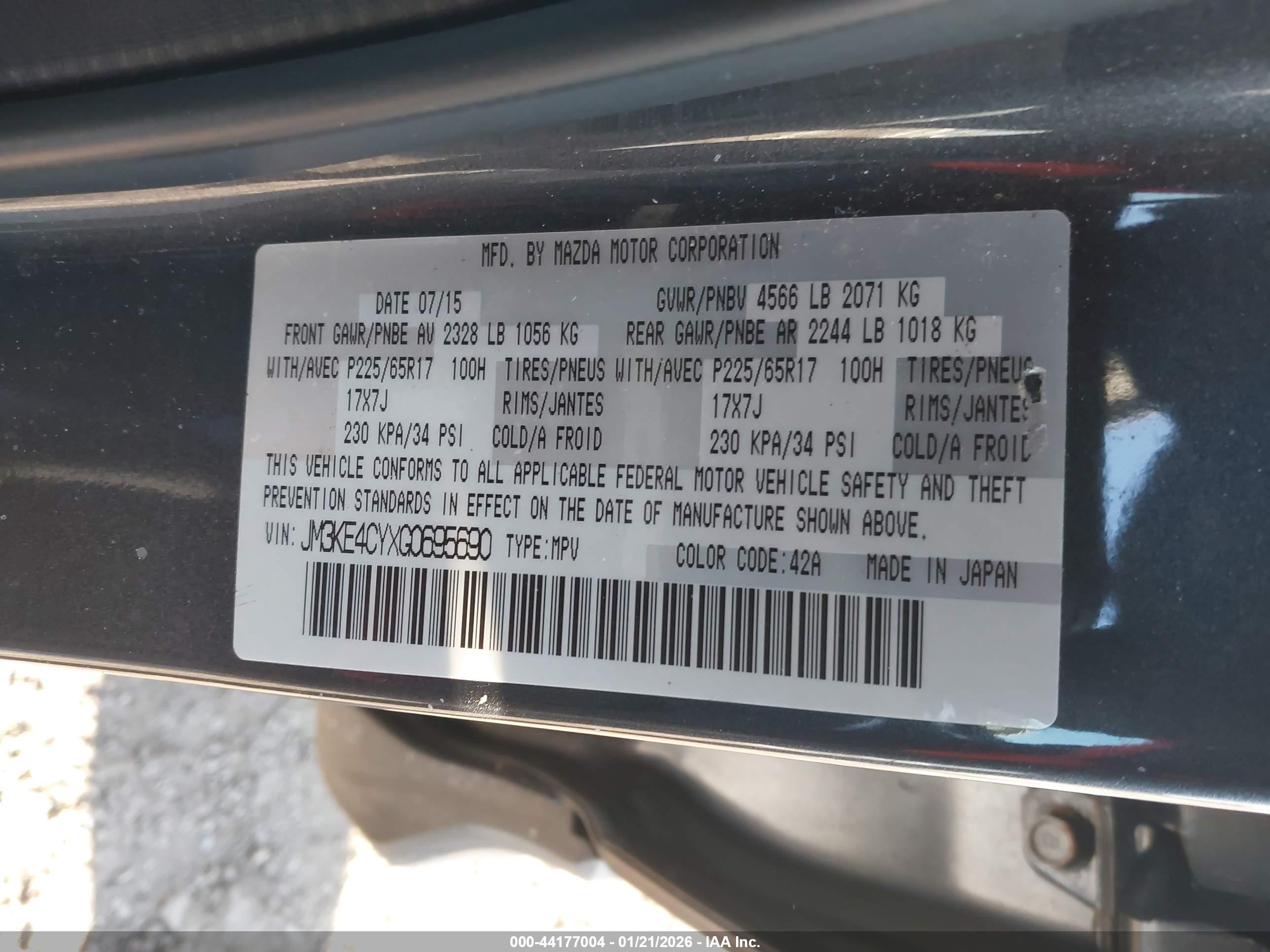 MAZDA CX-5 image 9