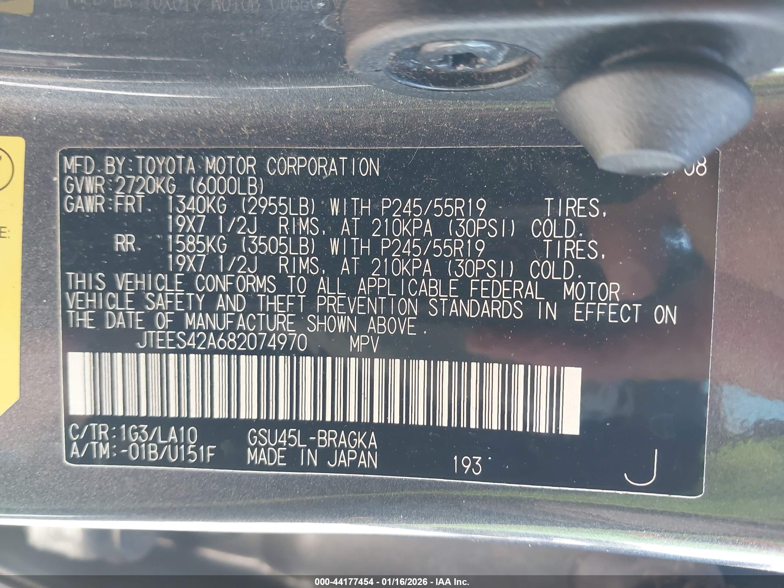 TOYOTA HIGHLANDER image 9