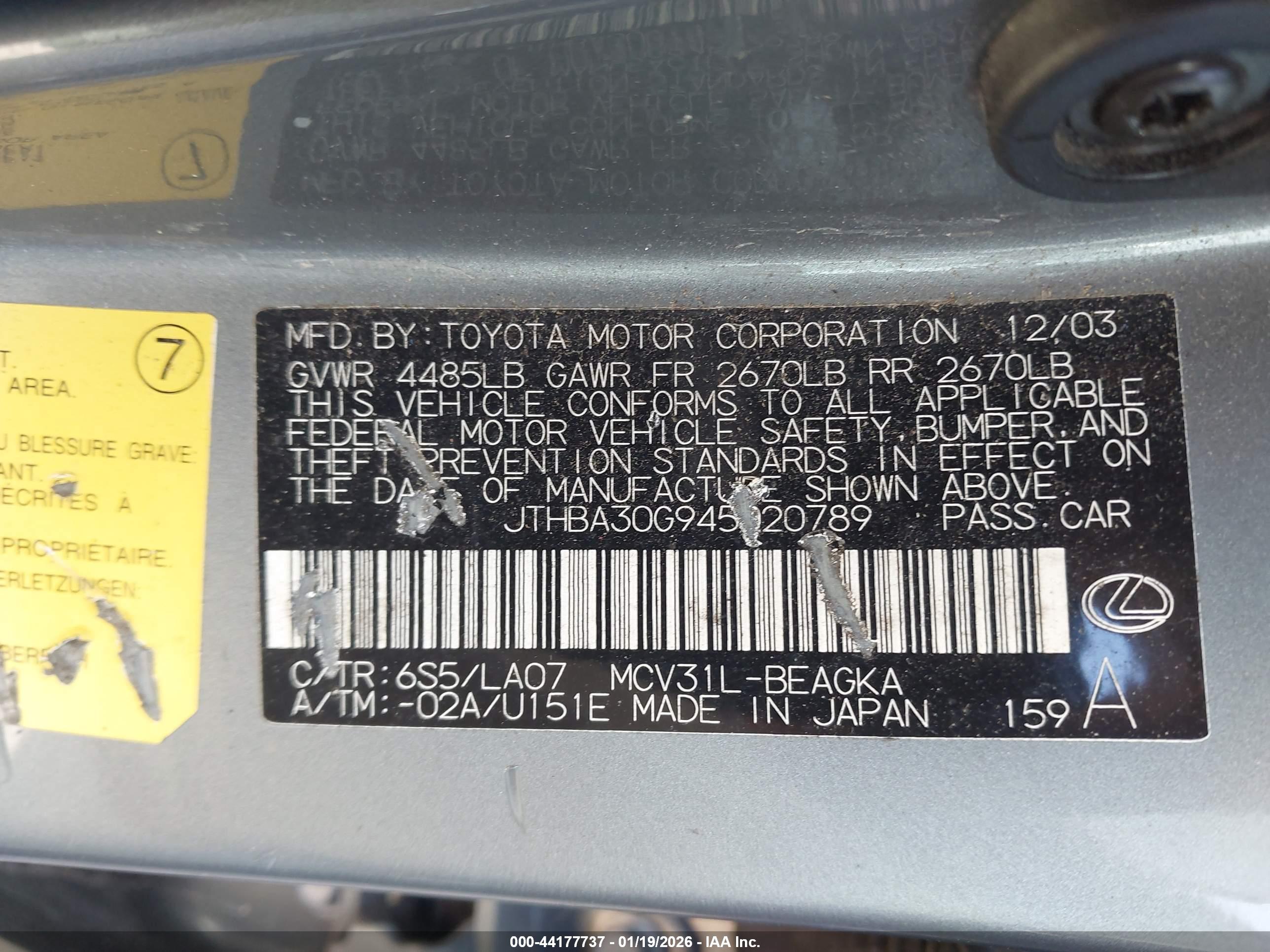 LEXUS ES image 9