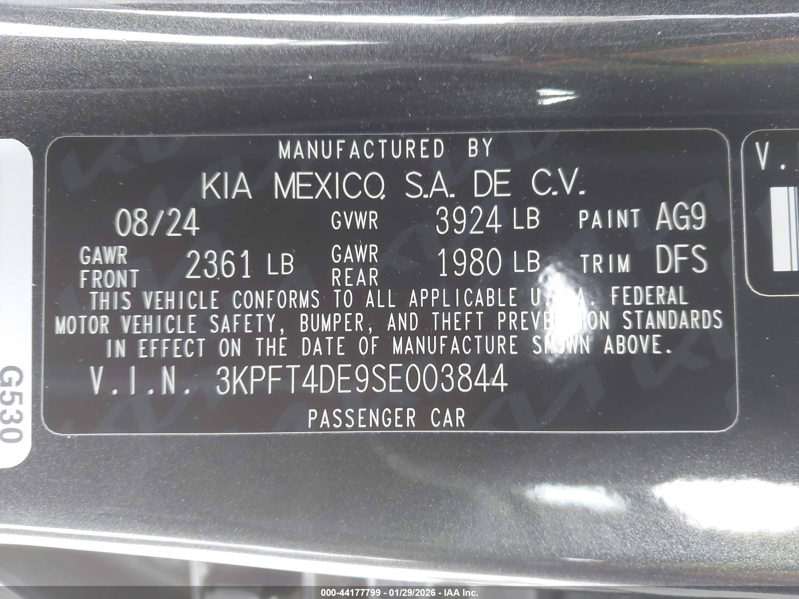 KIA K4 image 9
