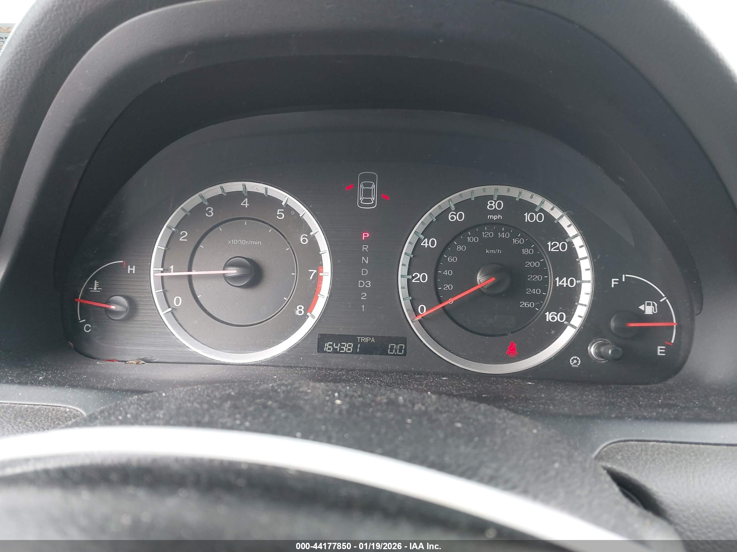HONDA ACCORD image 7