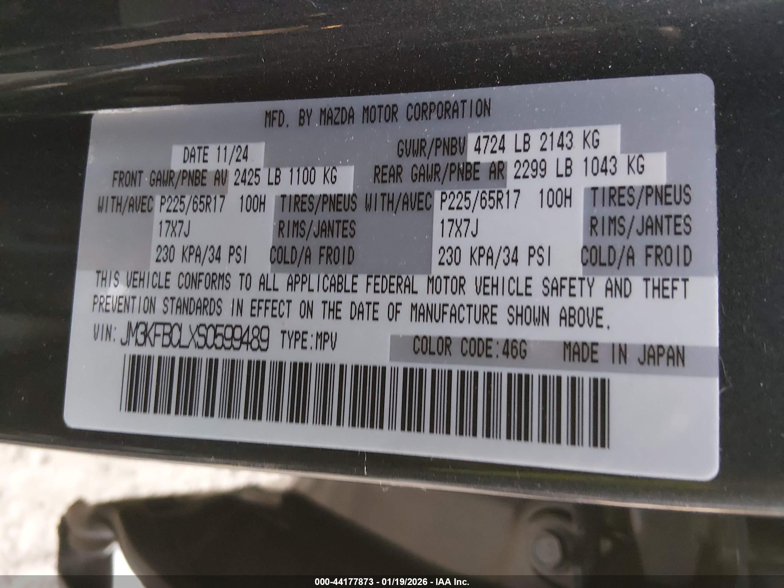 MAZDA CX-5 image 9