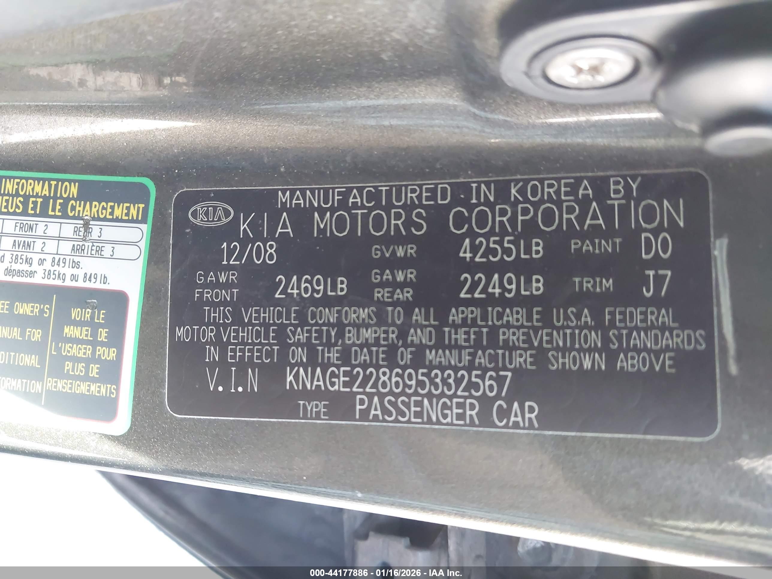 KIA OPTIMA image 9