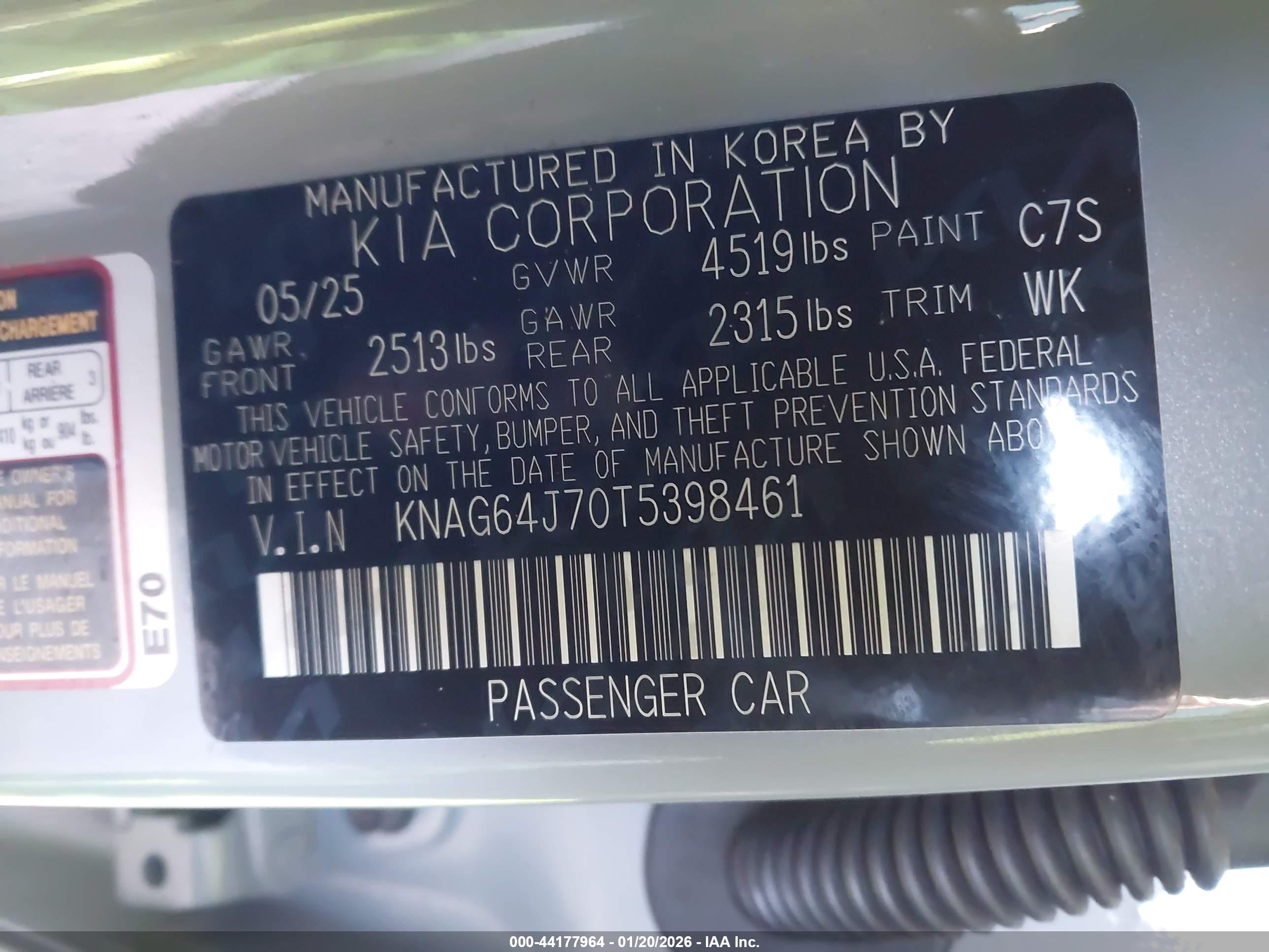KIA K5 image 9