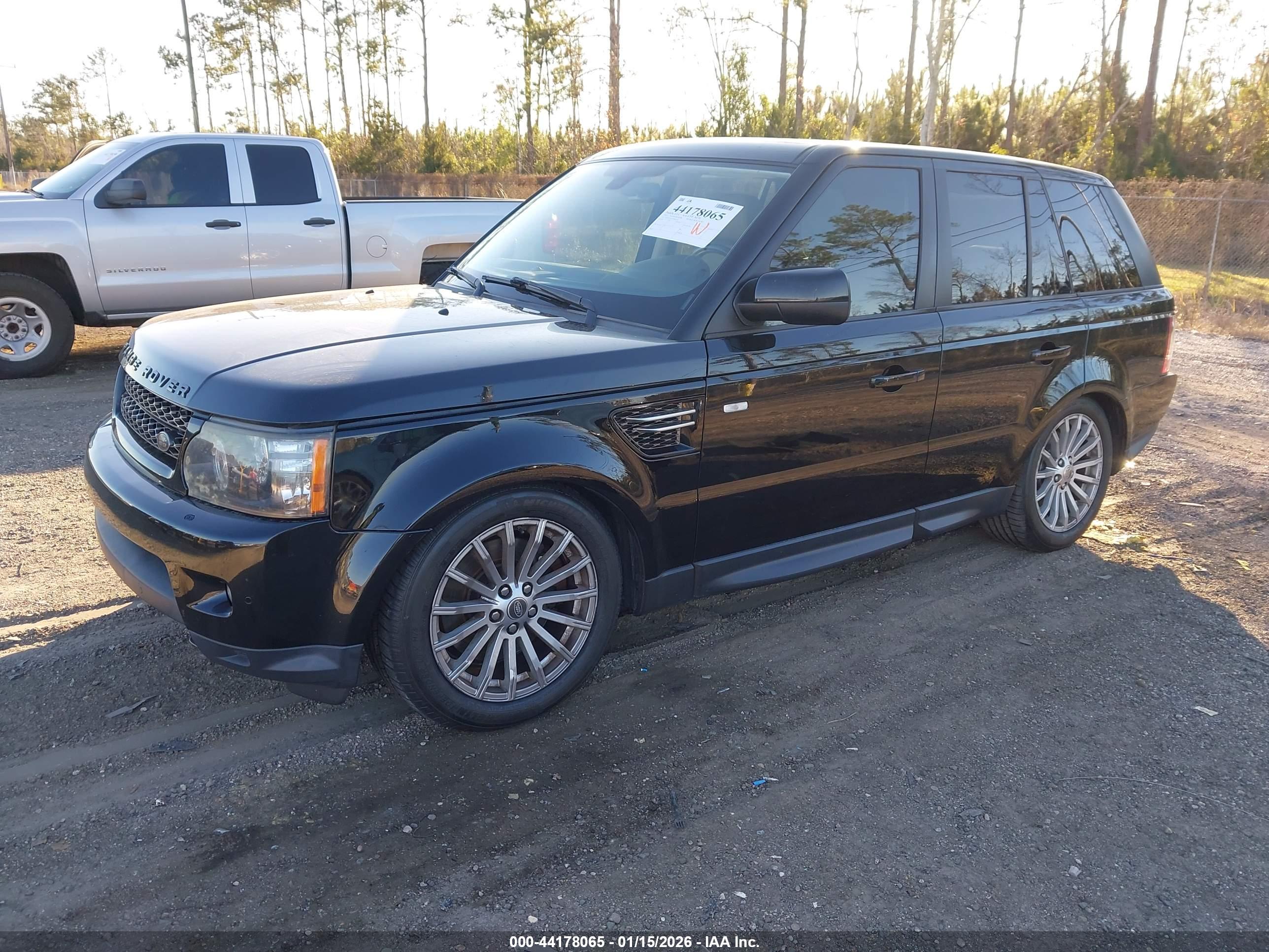 LAND ROVER image 2