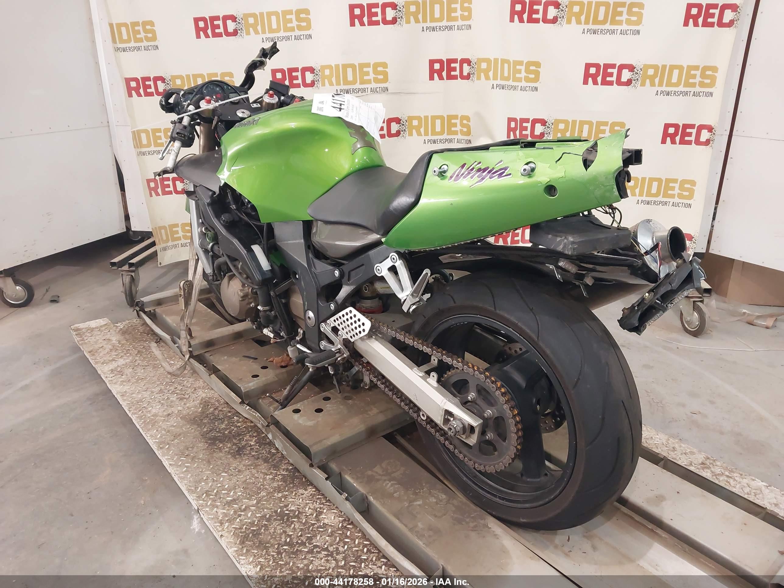 KAWASAKI ZX1200 image 3