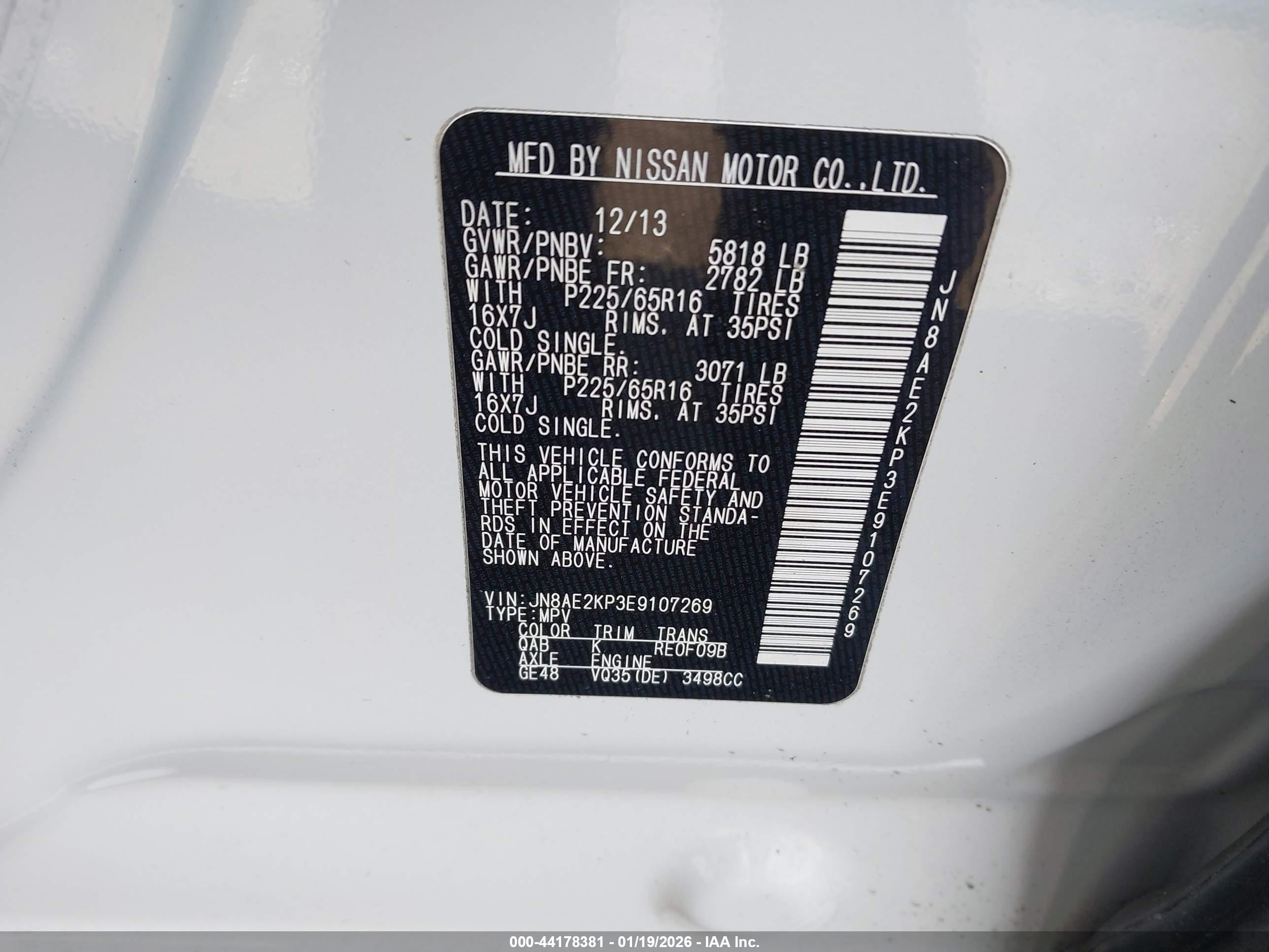NISSAN QUEST image 9