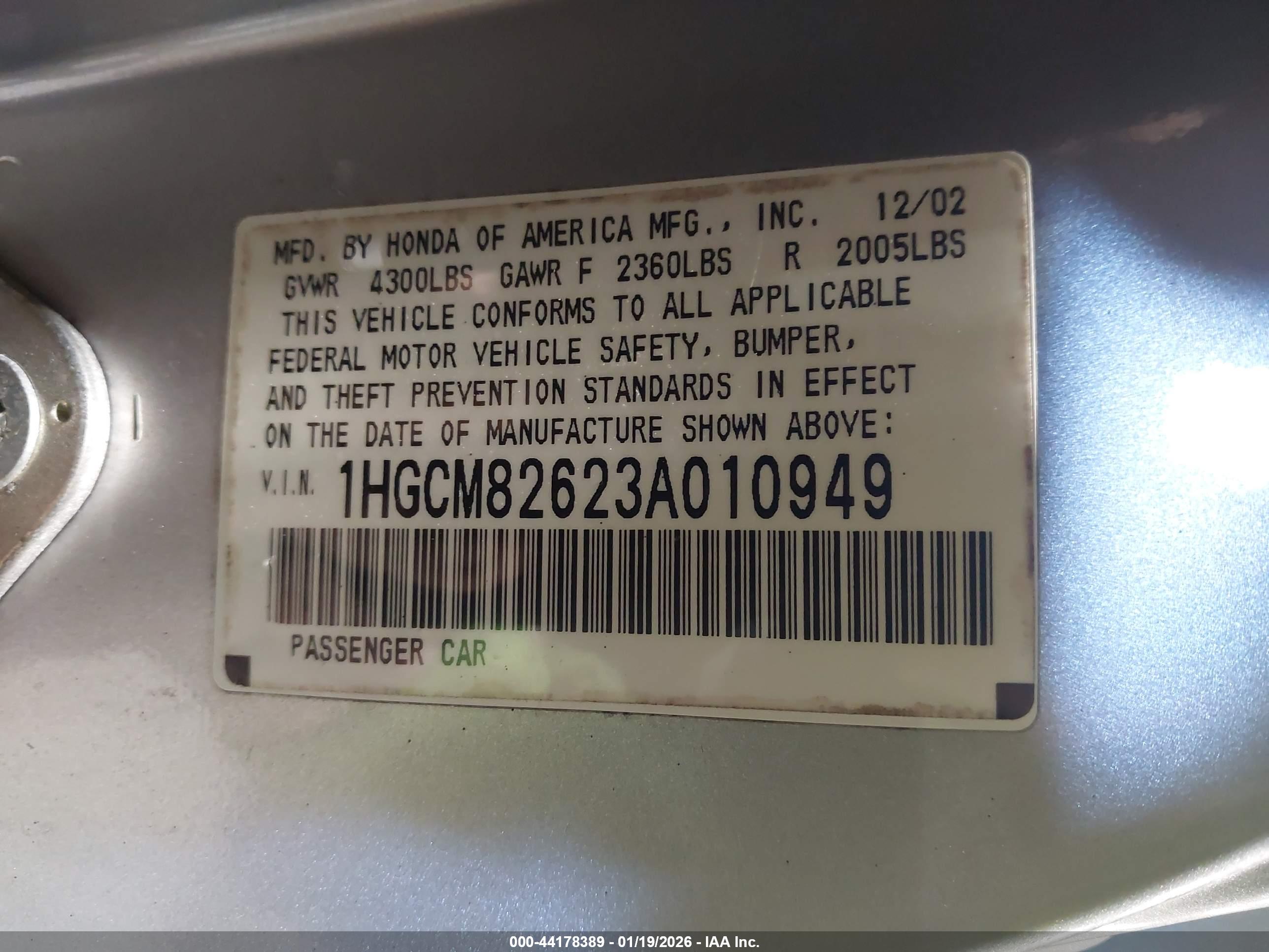 HONDA ACCORD image 9