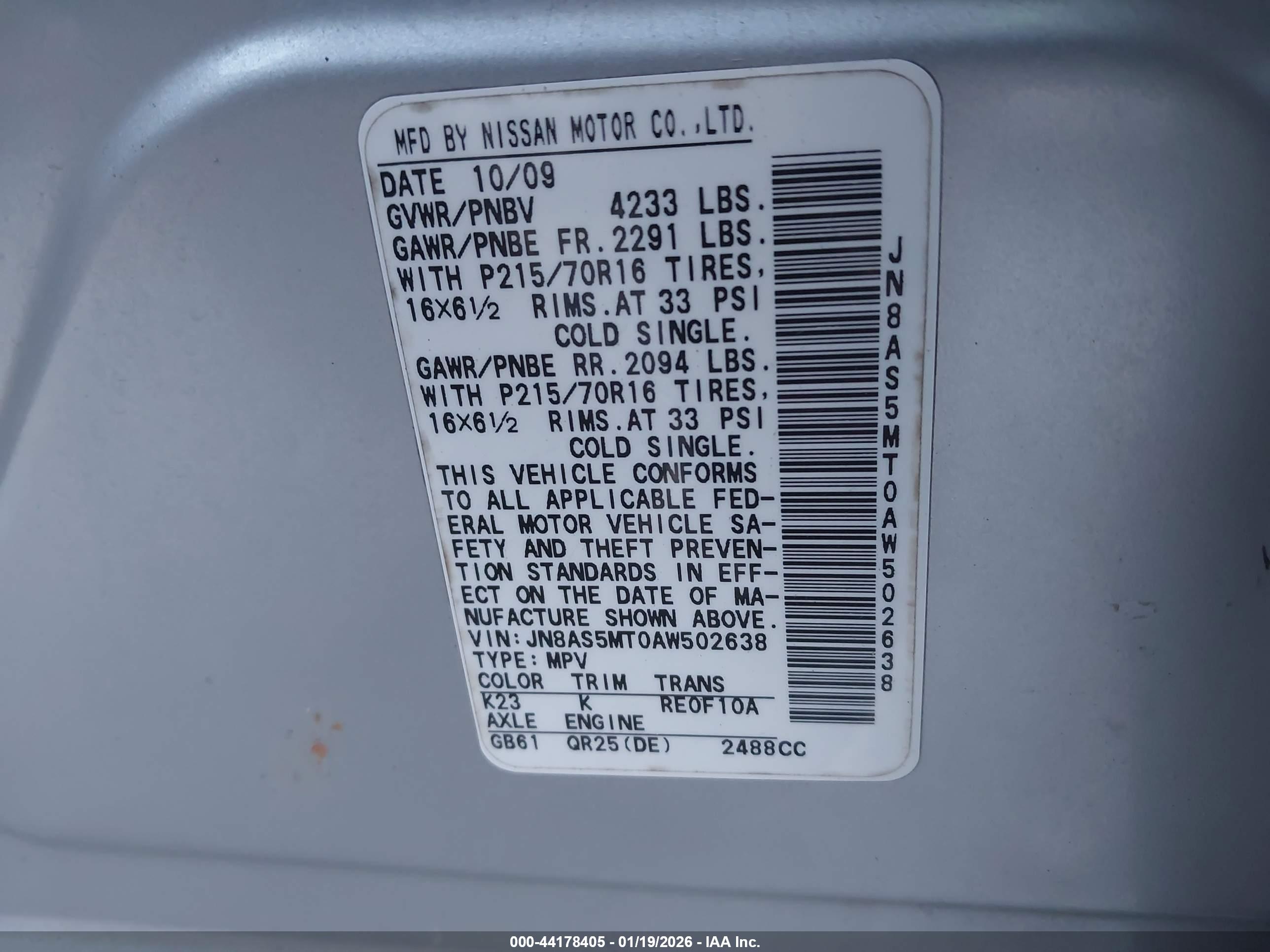 NISSAN ROGUE image 9