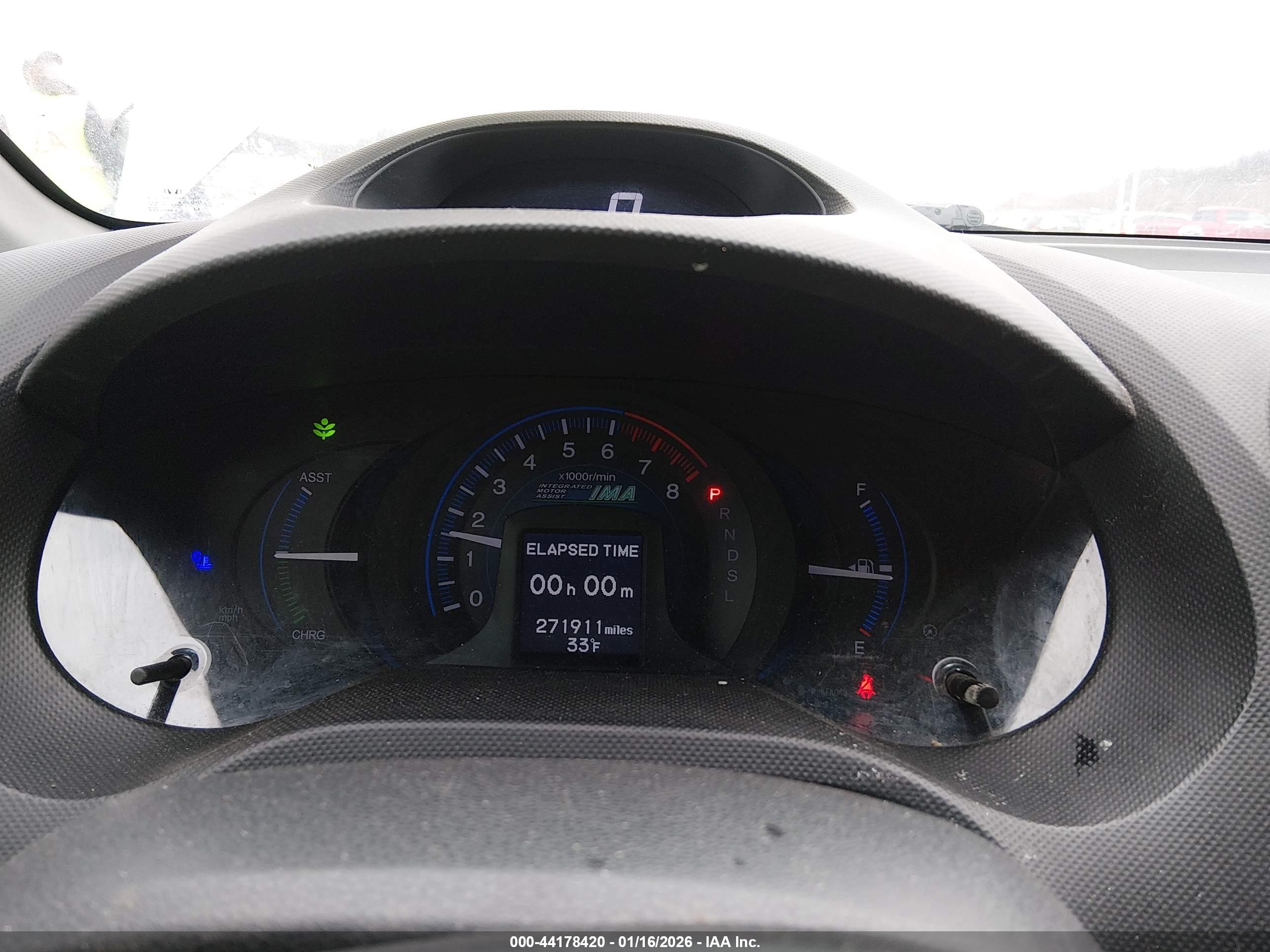 HONDA INSIGHT image 7