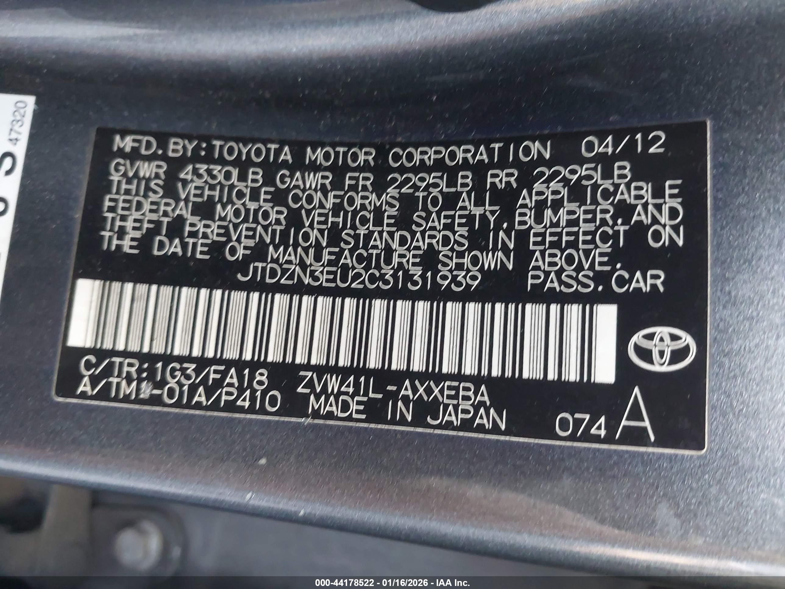 TOYOTA PRIUS image 9