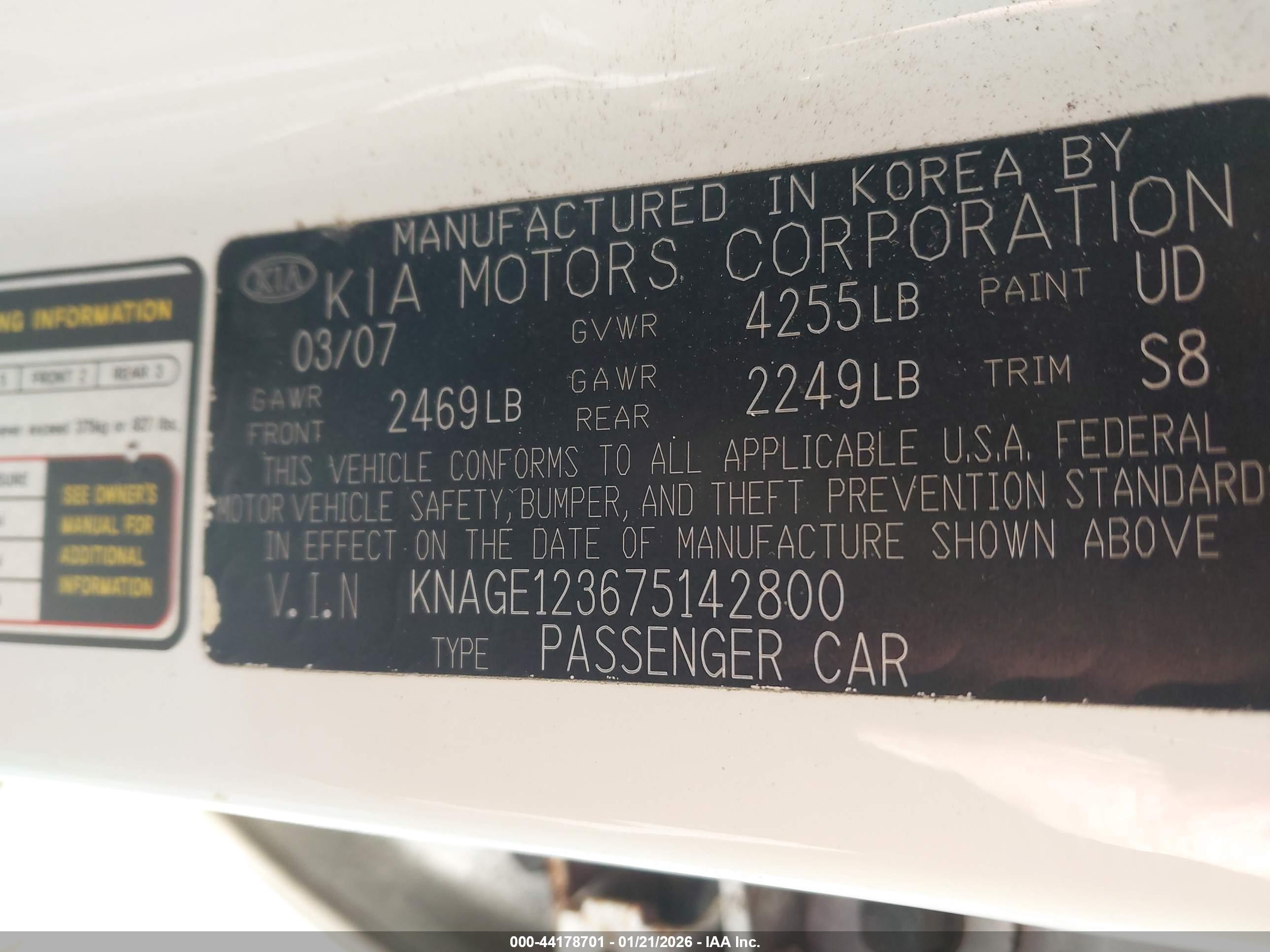 KIA OPTIMA image 9