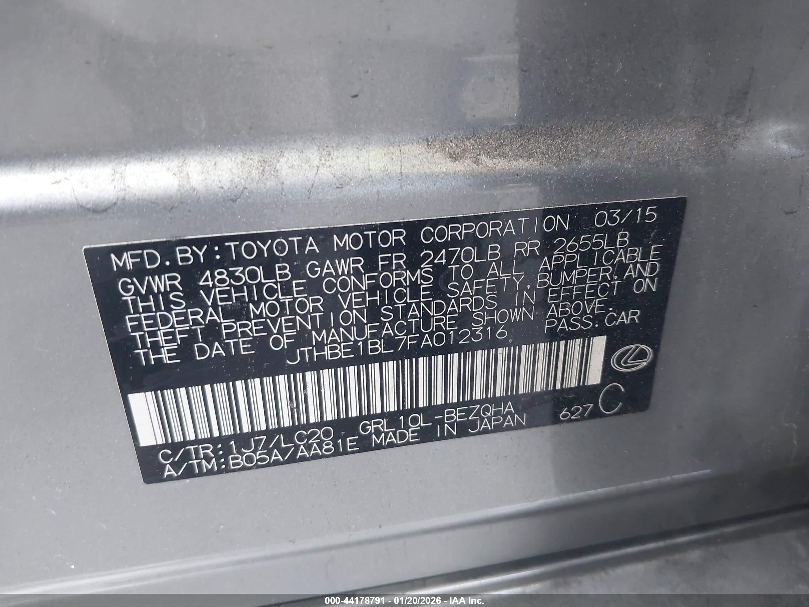 LEXUS GS image 9