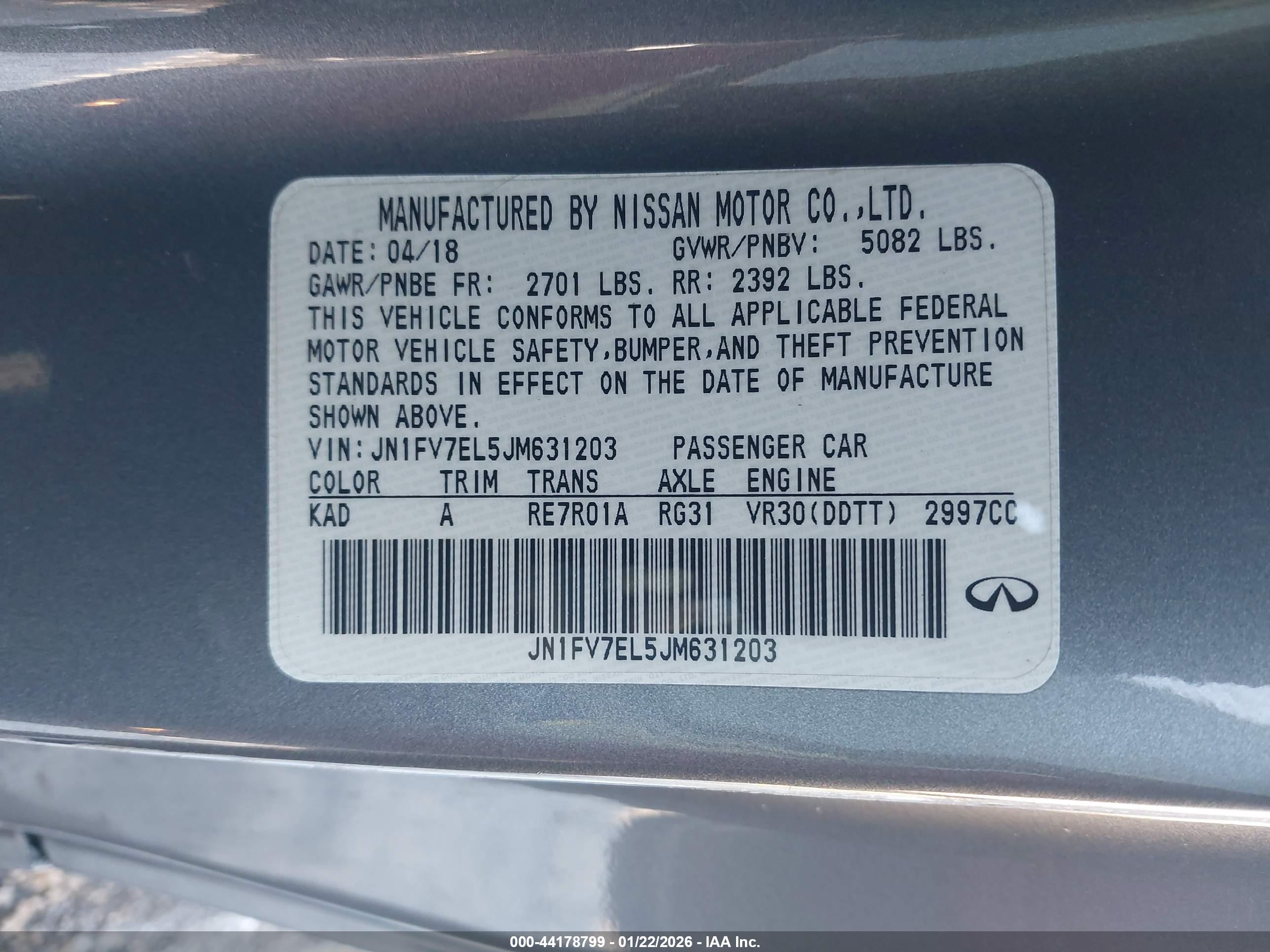 INFINITI Q60 image 9
