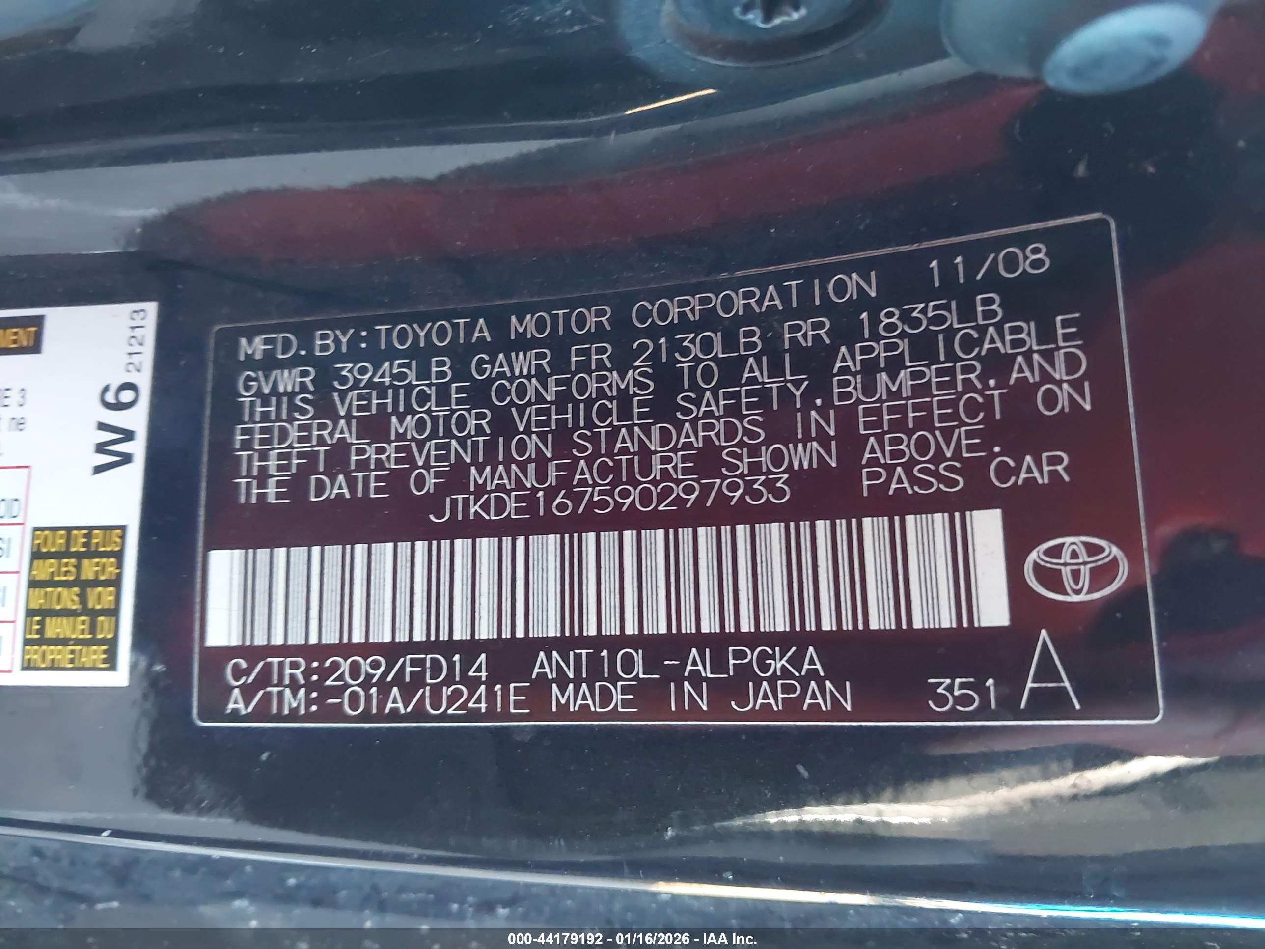 SCION TC image 9