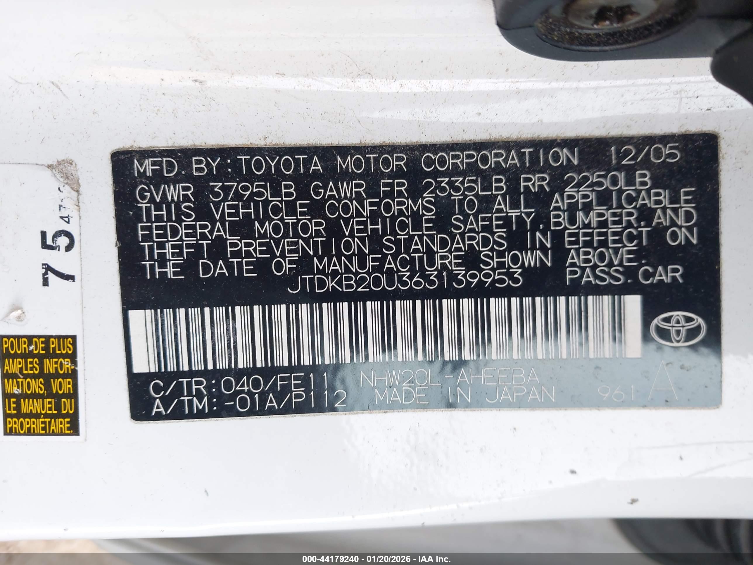 TOYOTA PRIUS image 9