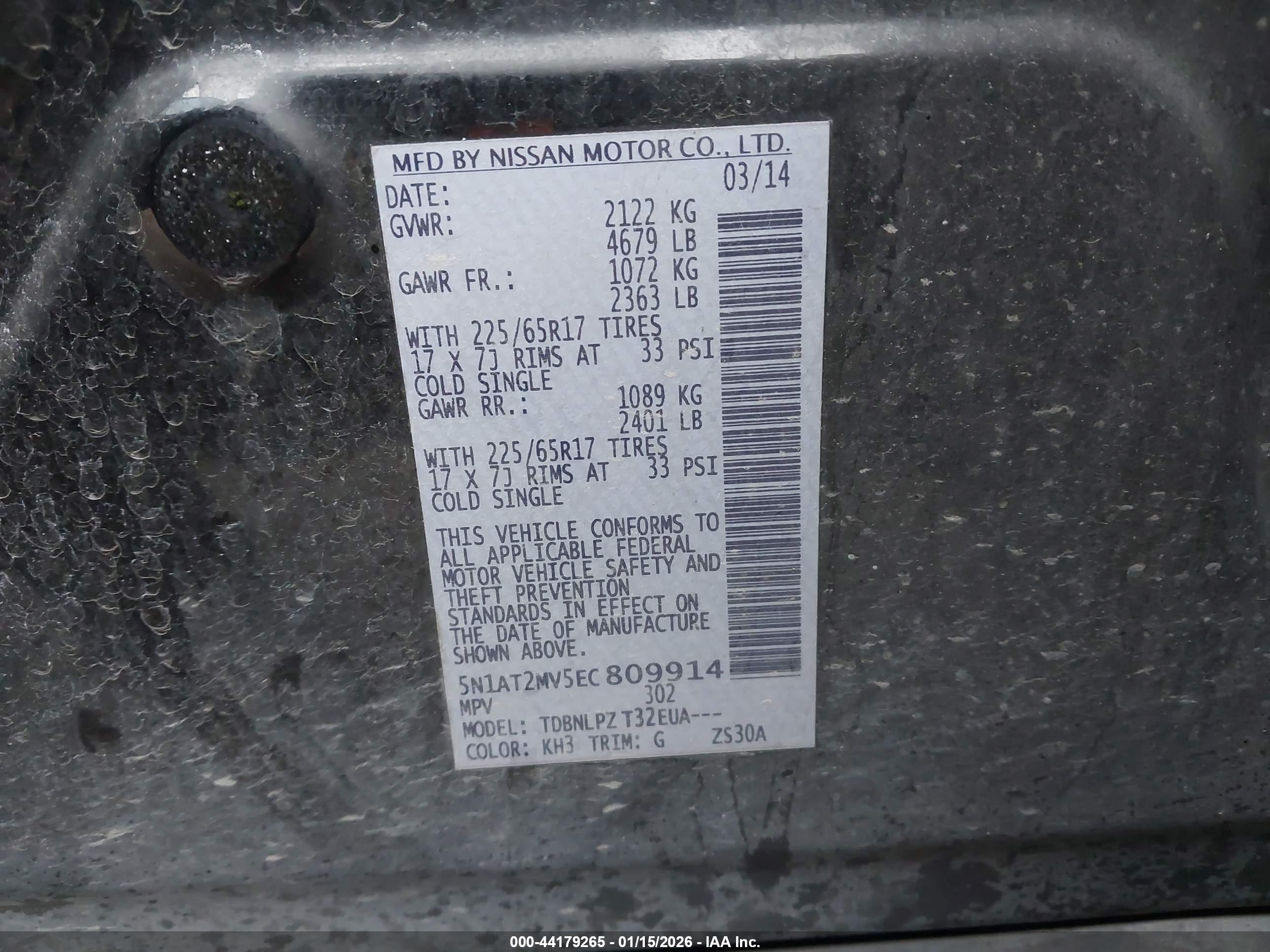 NISSAN ROGUE image 9
