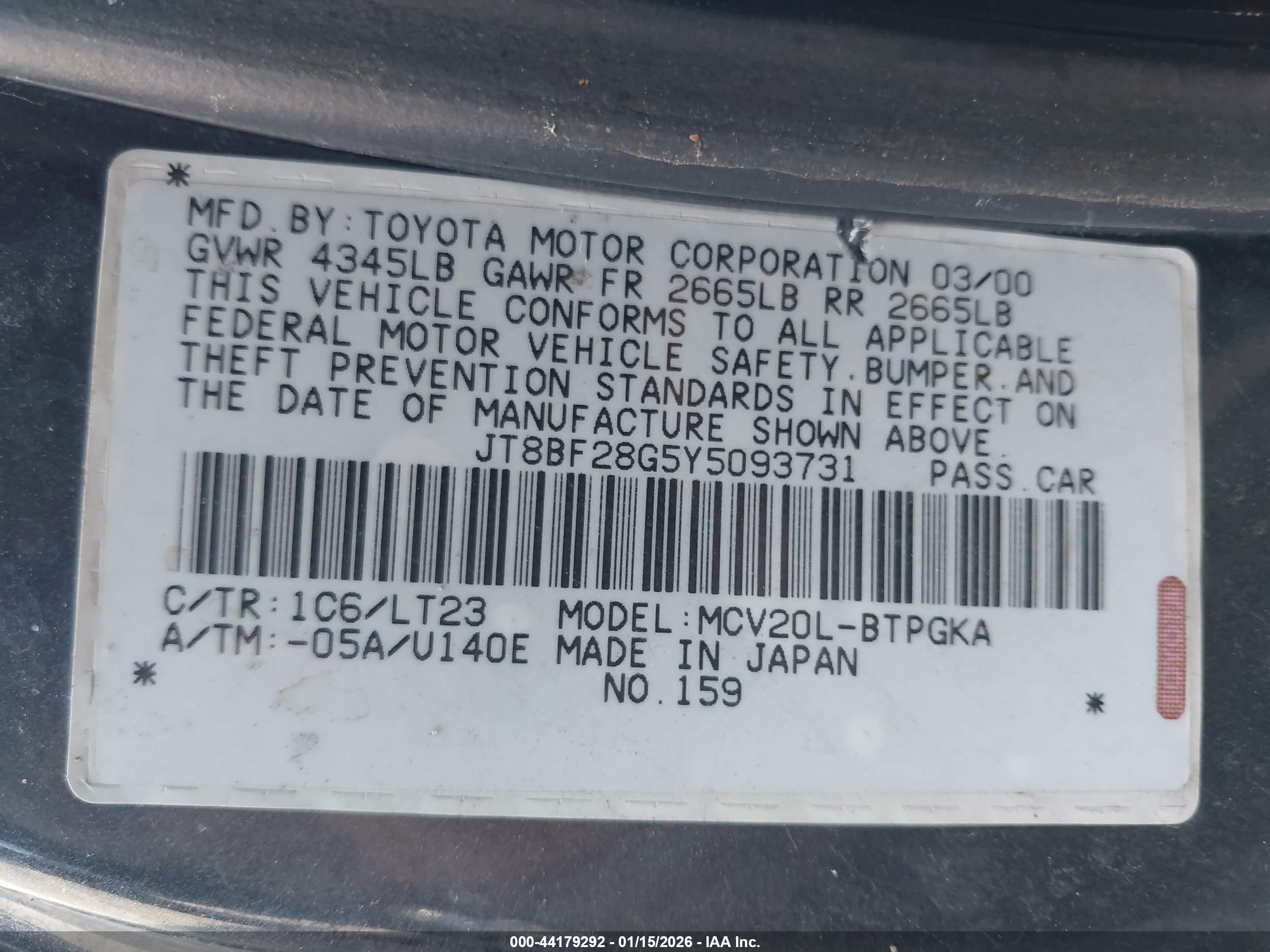 LEXUS ES image 9