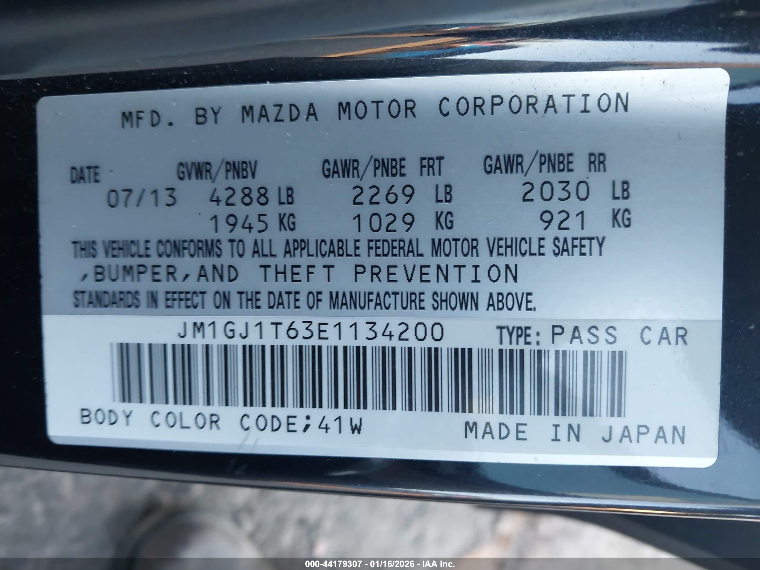 MAZDA MAZDA6 image 9