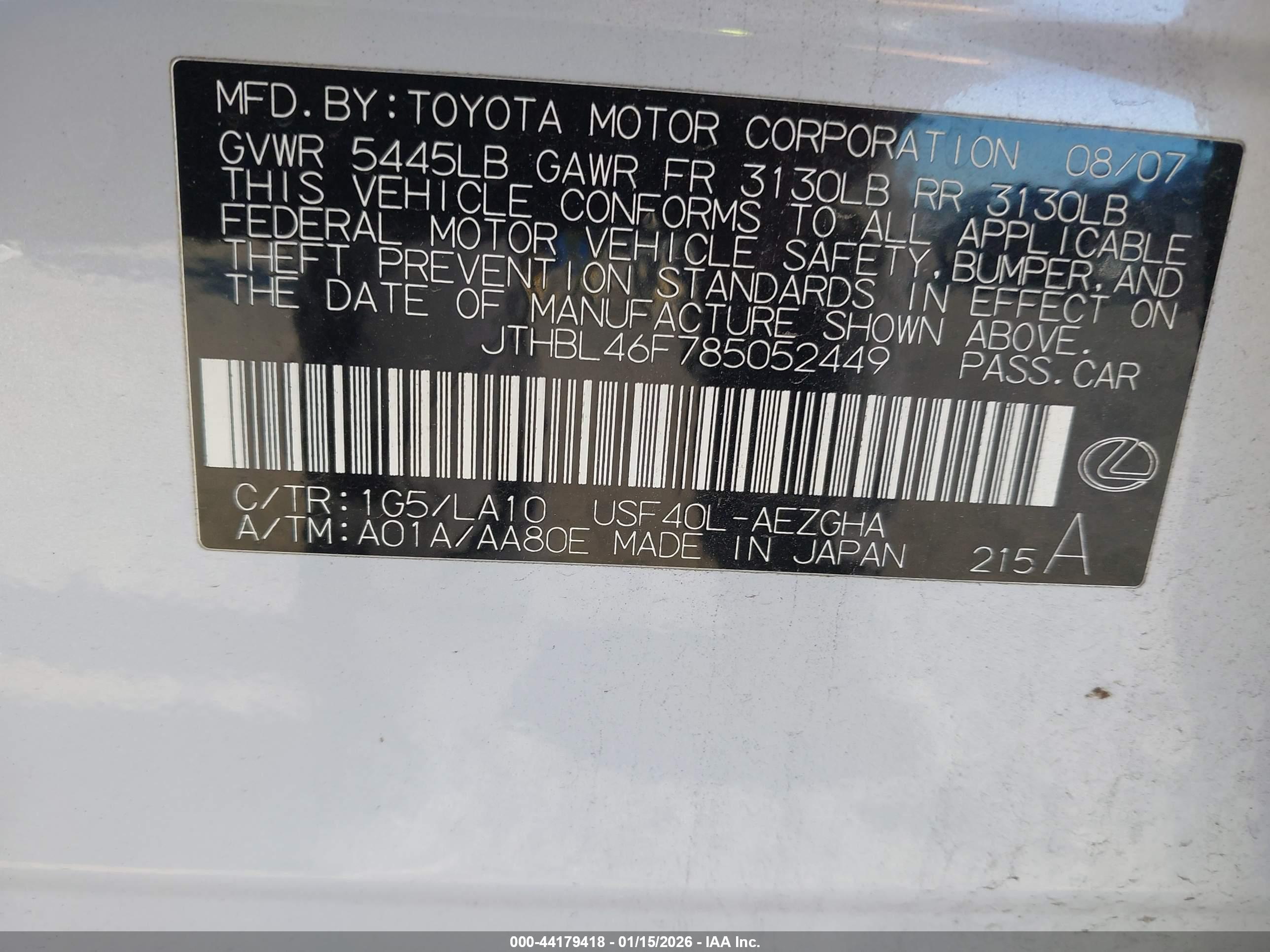 LEXUS LS image 9