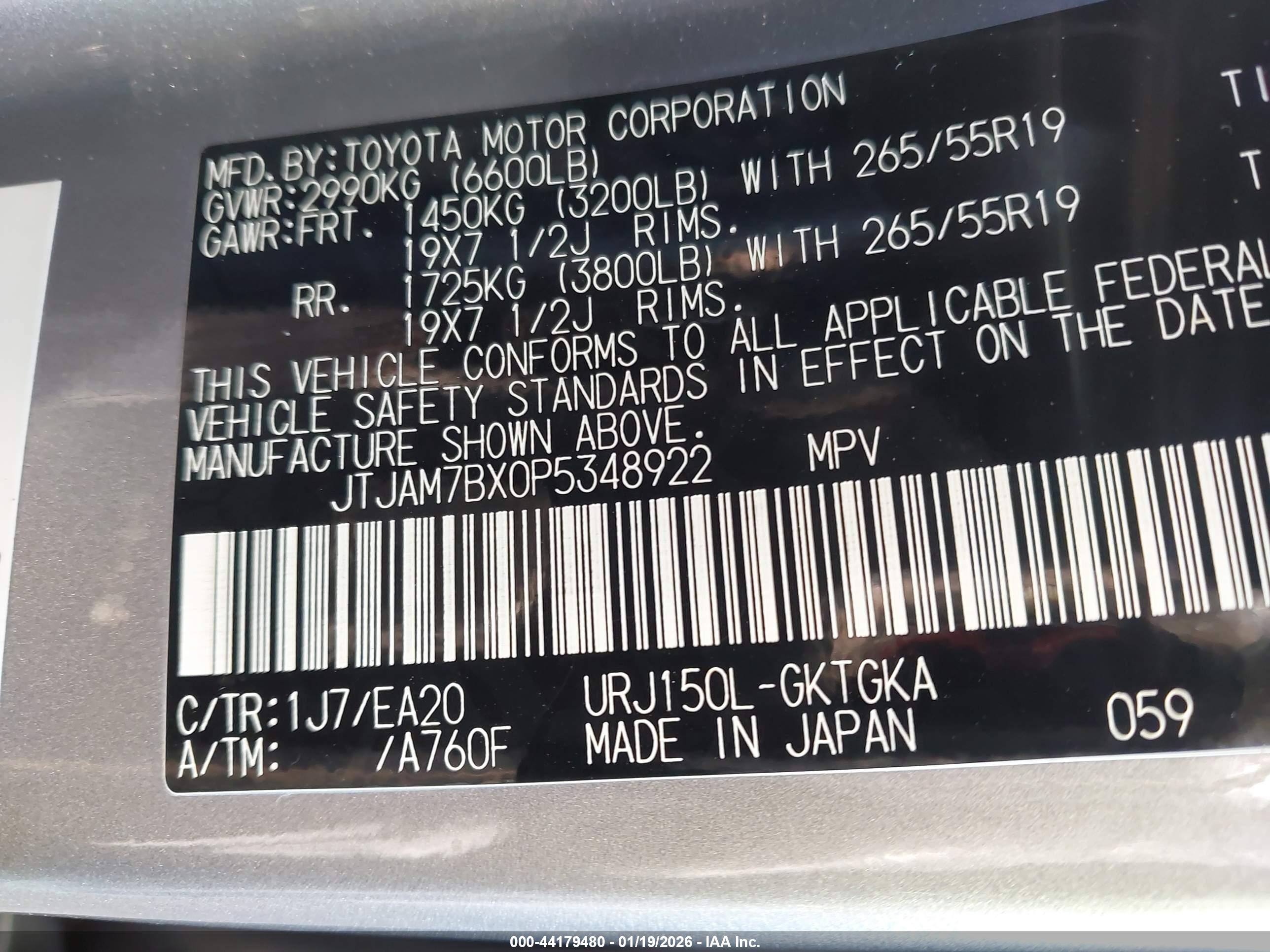LEXUS GX image 9