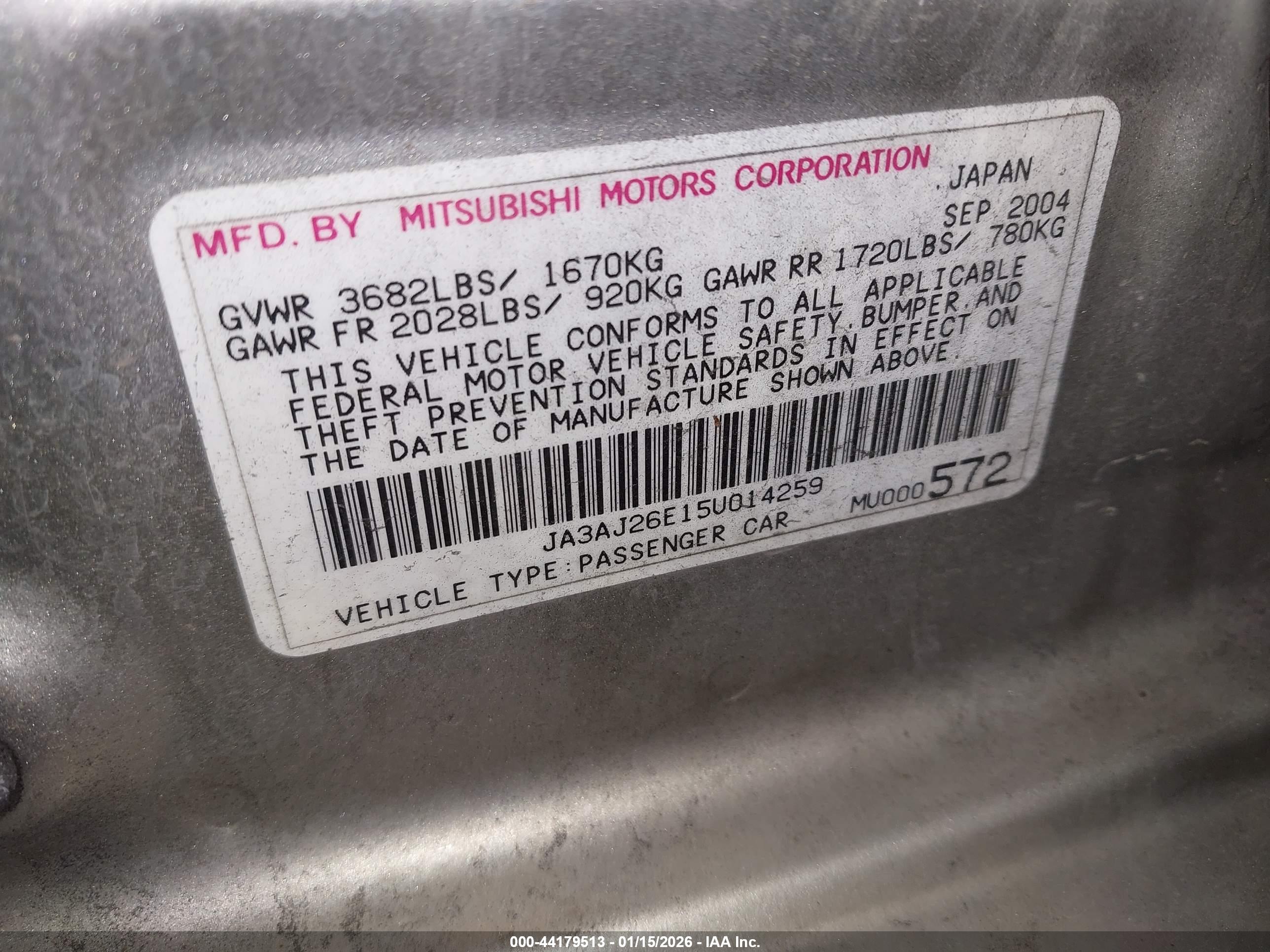 MITSUBISHI LANCER image 9