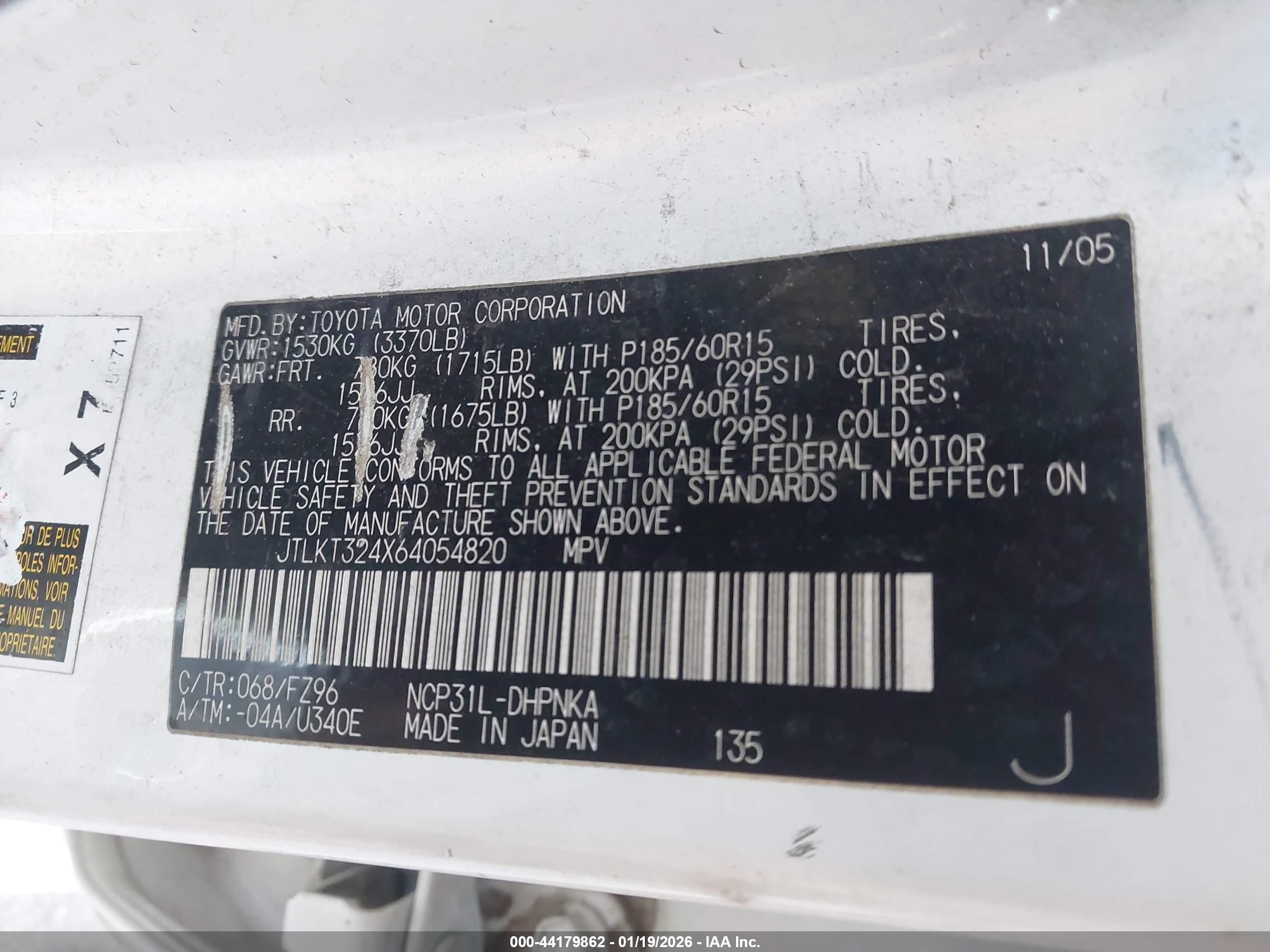 SCION XB image 9