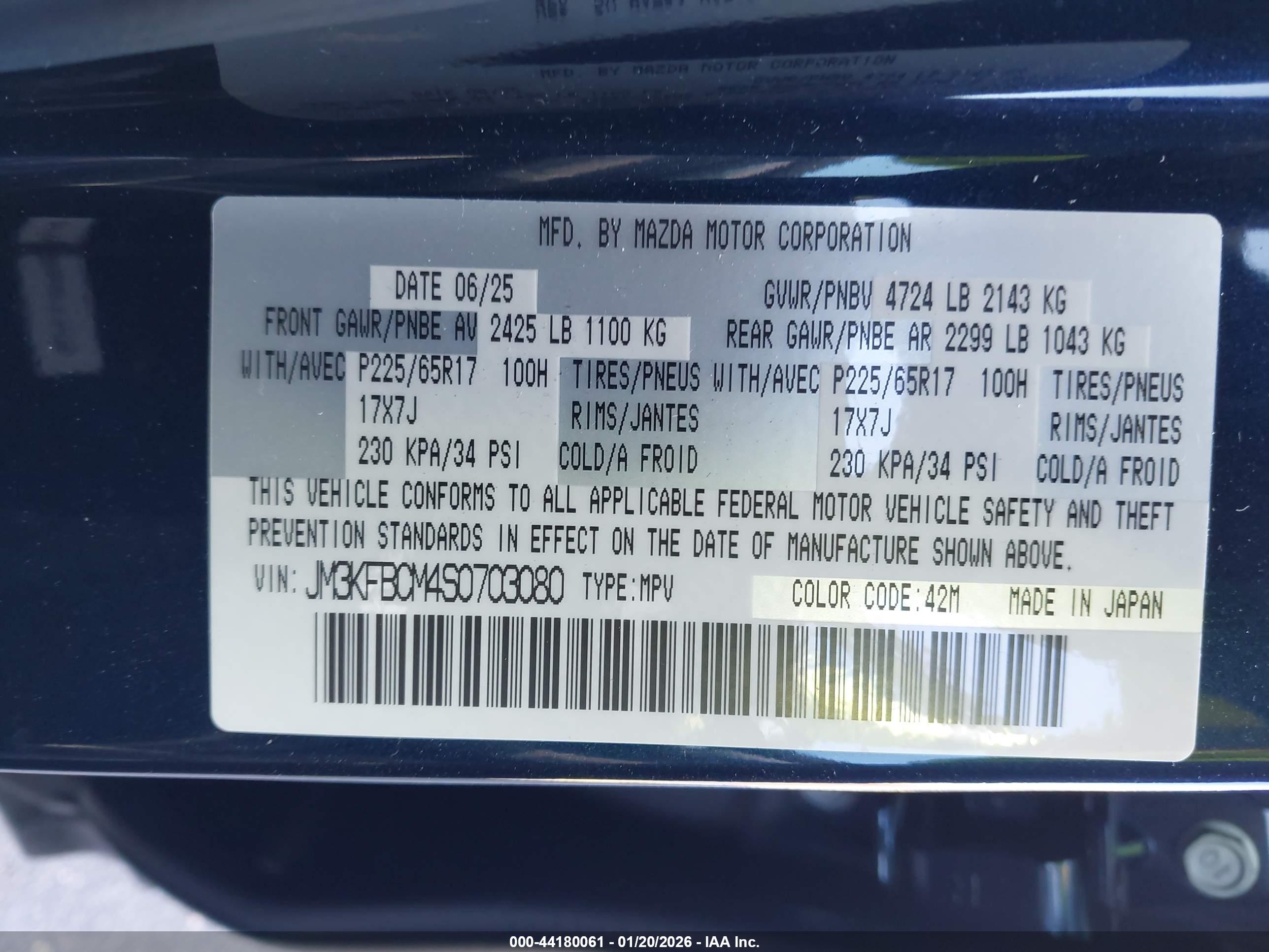 MAZDA CX-5 image 9