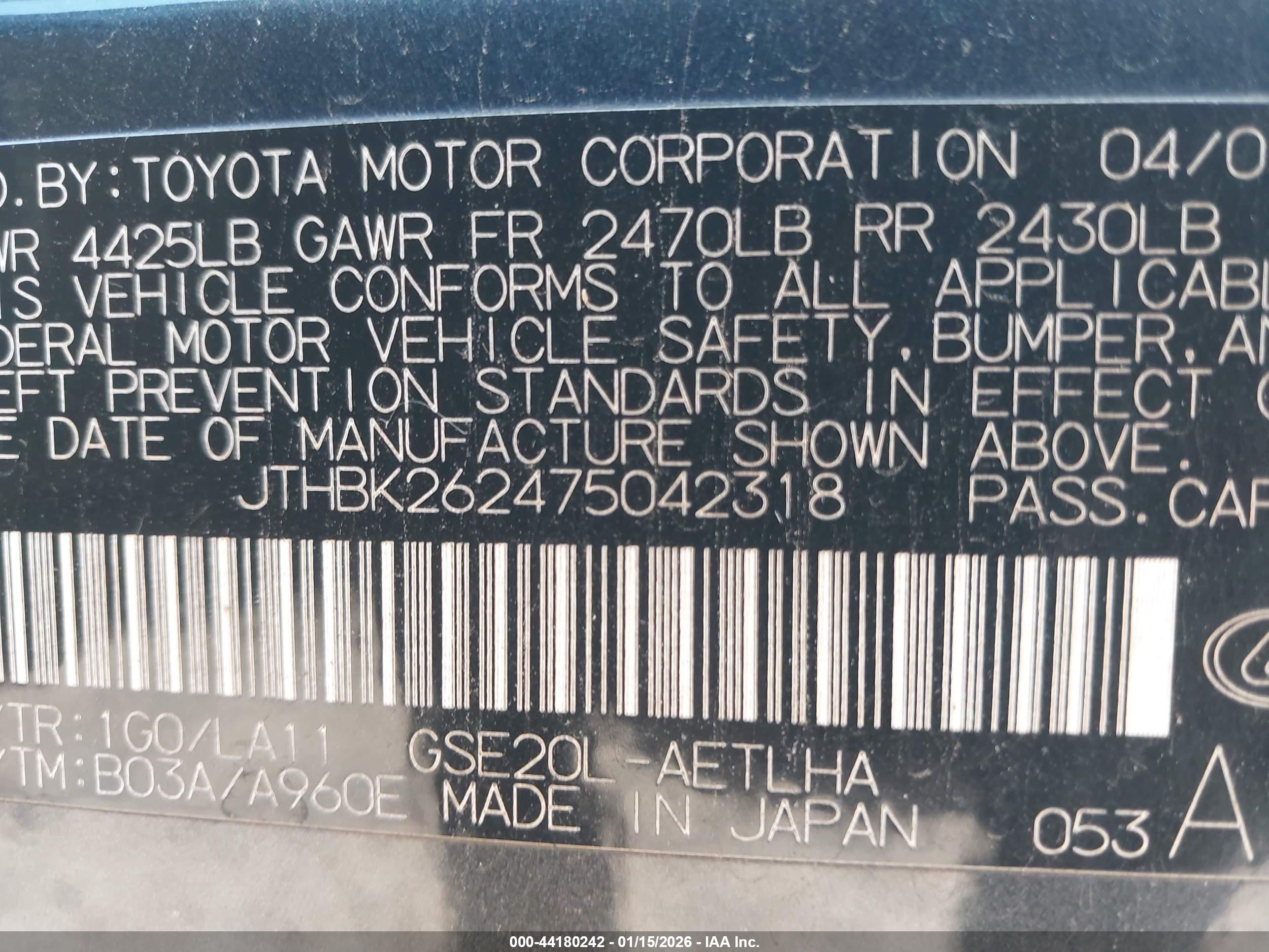 LEXUS IS image 9