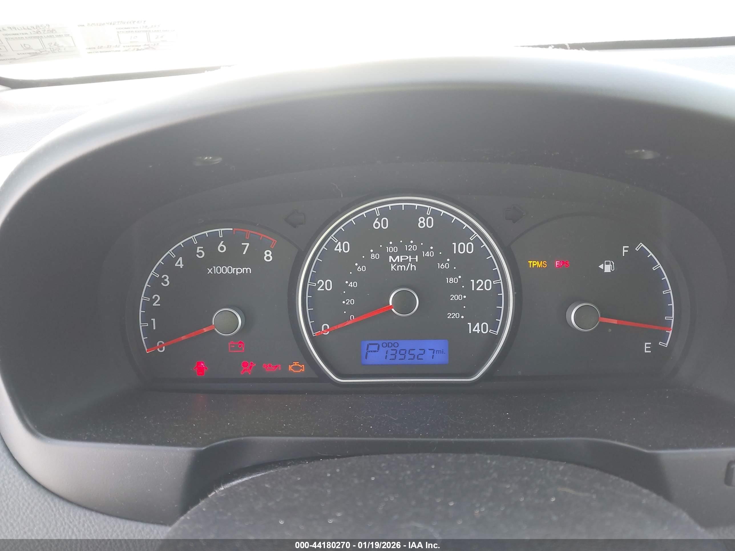 HYUNDAI ELANTRA image 7