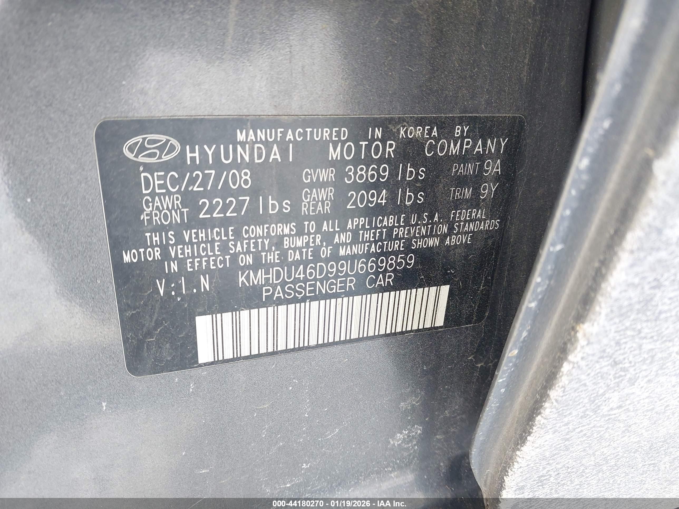 HYUNDAI ELANTRA image 9