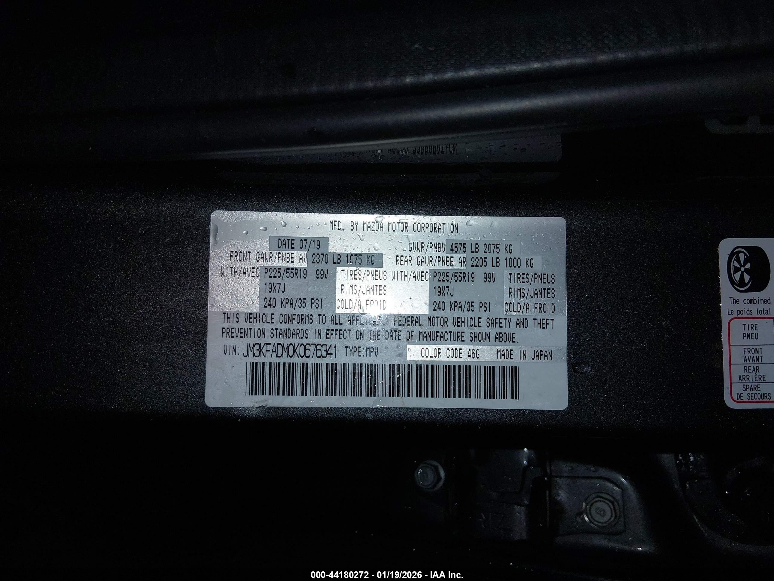 MAZDA CX-5 image 9