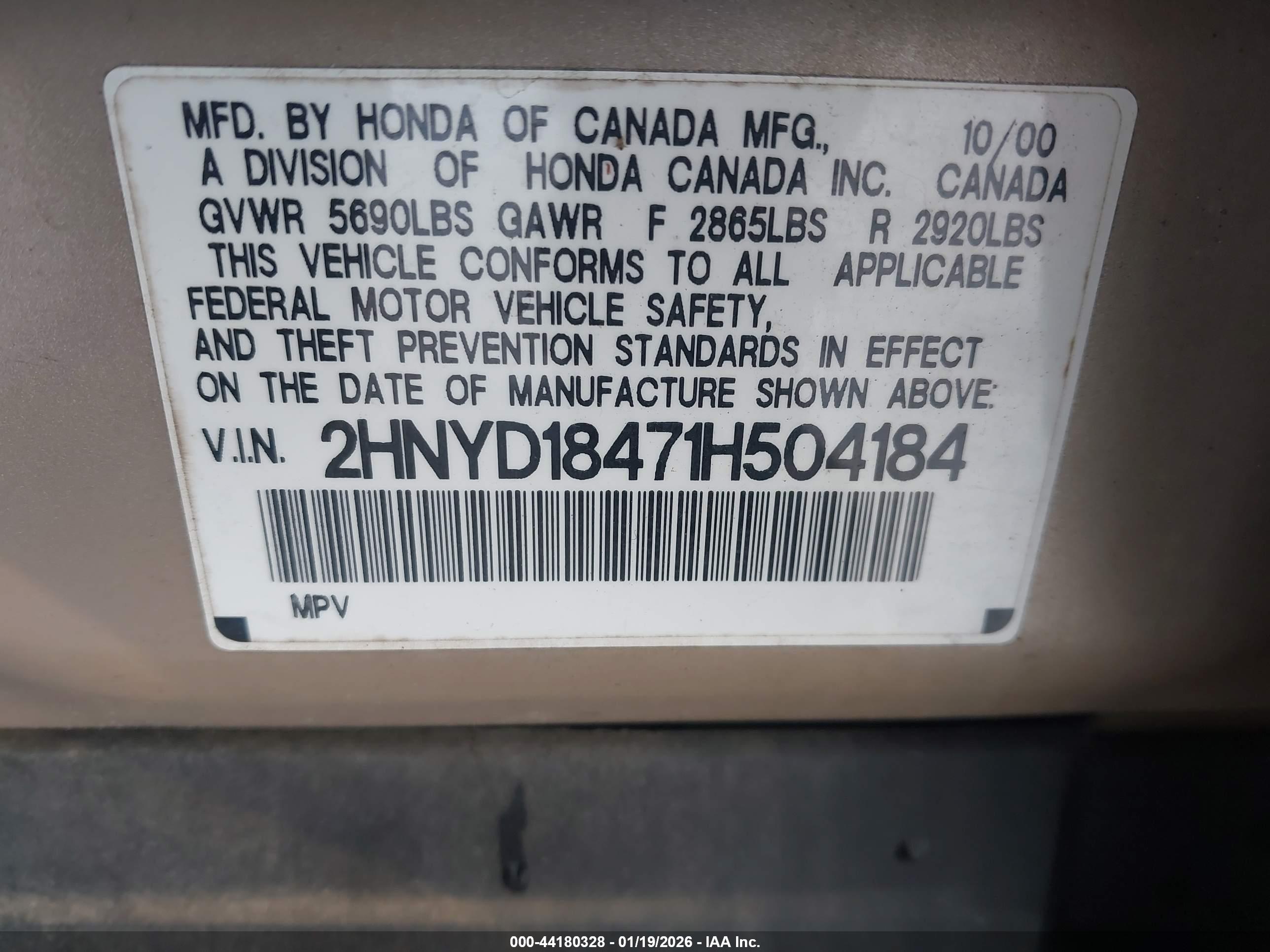 ACURA MDX image 9