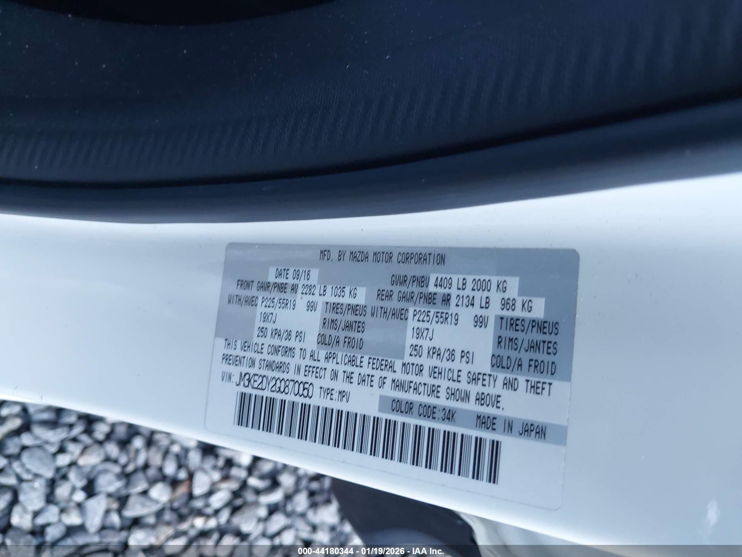 MAZDA CX-5 image 9