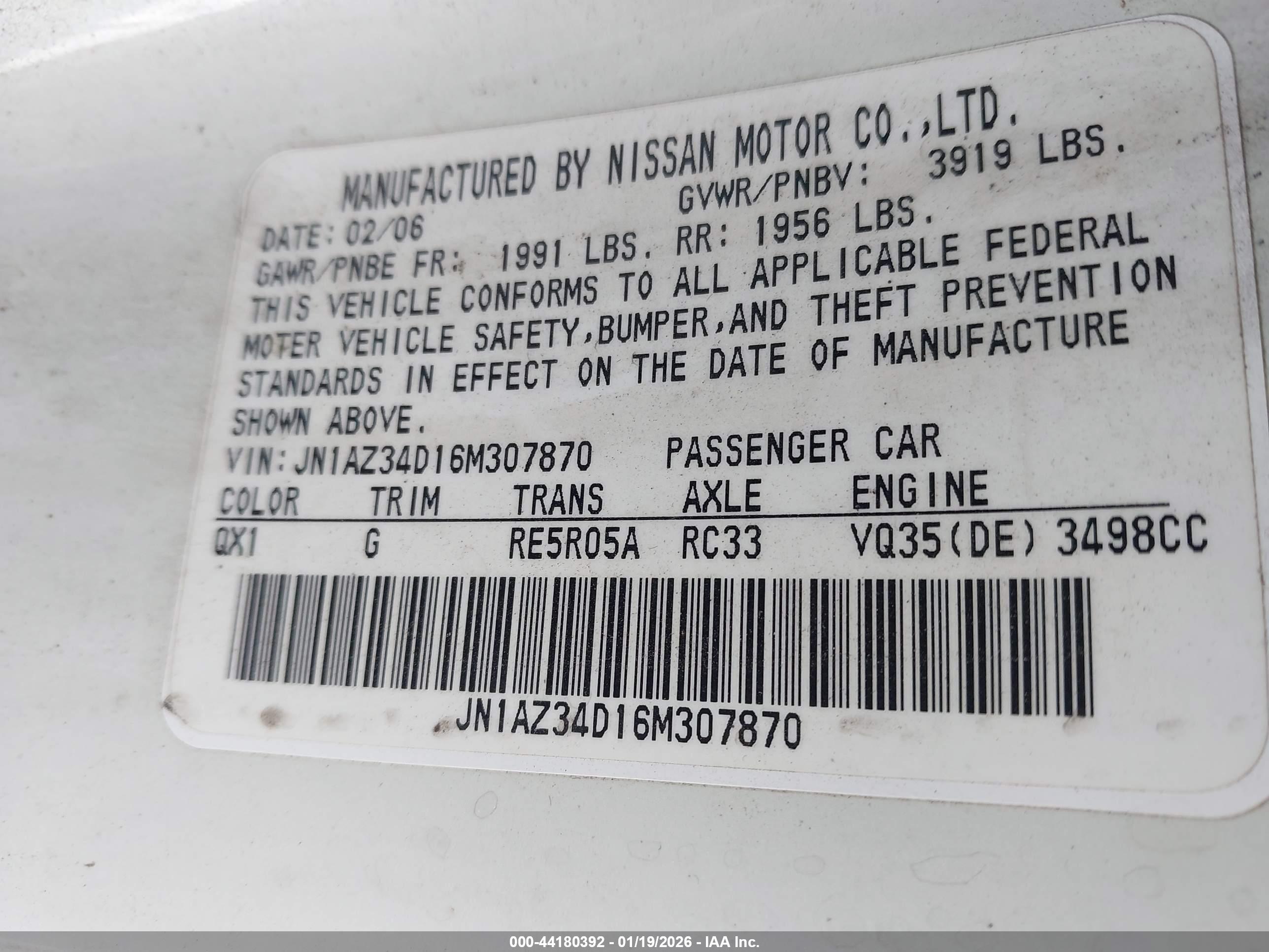 NISSAN 350Z image 9
