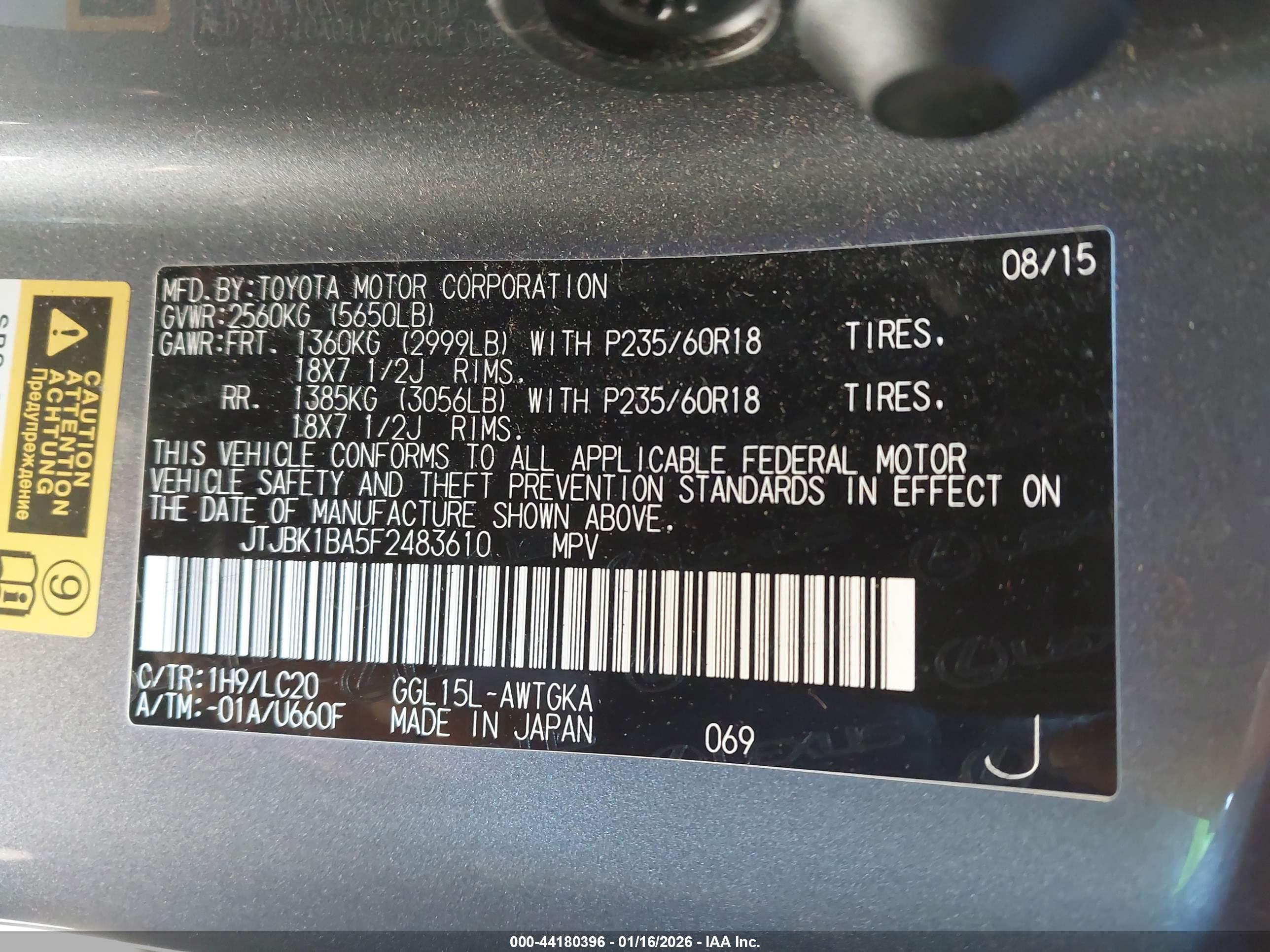 LEXUS RX image 9