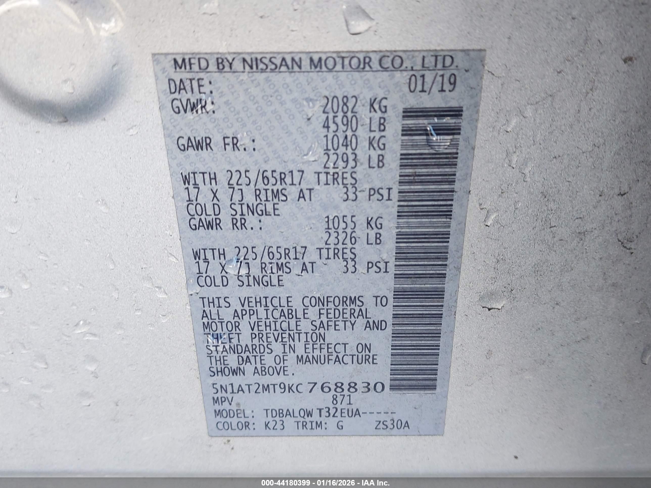 NISSAN ROGUE image 9