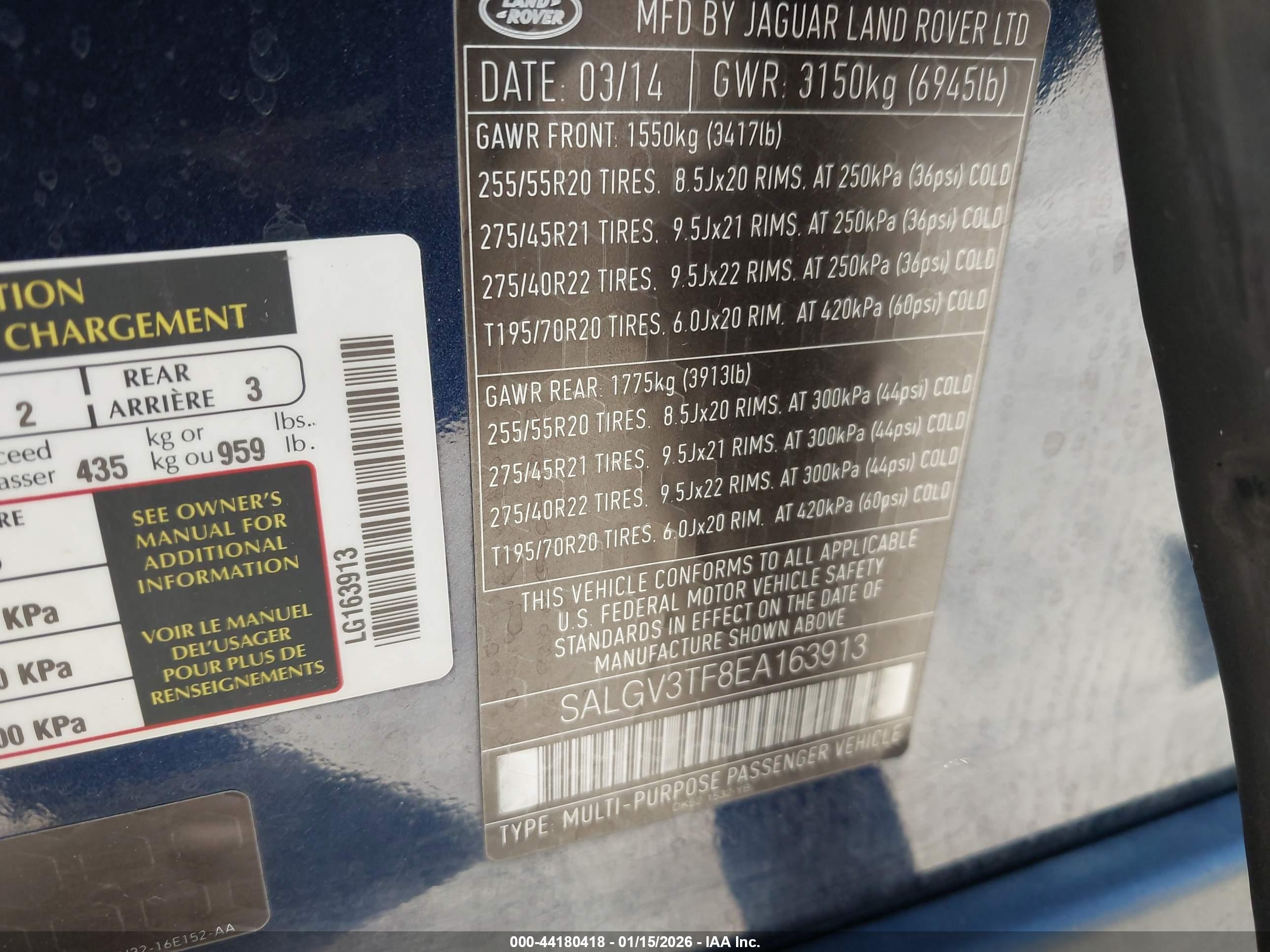 LAND ROVER image 9
